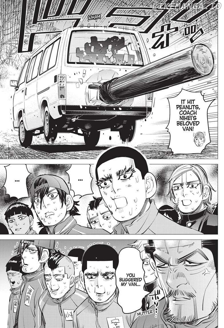 Dogsred - Manga Chapter 18 - page 5