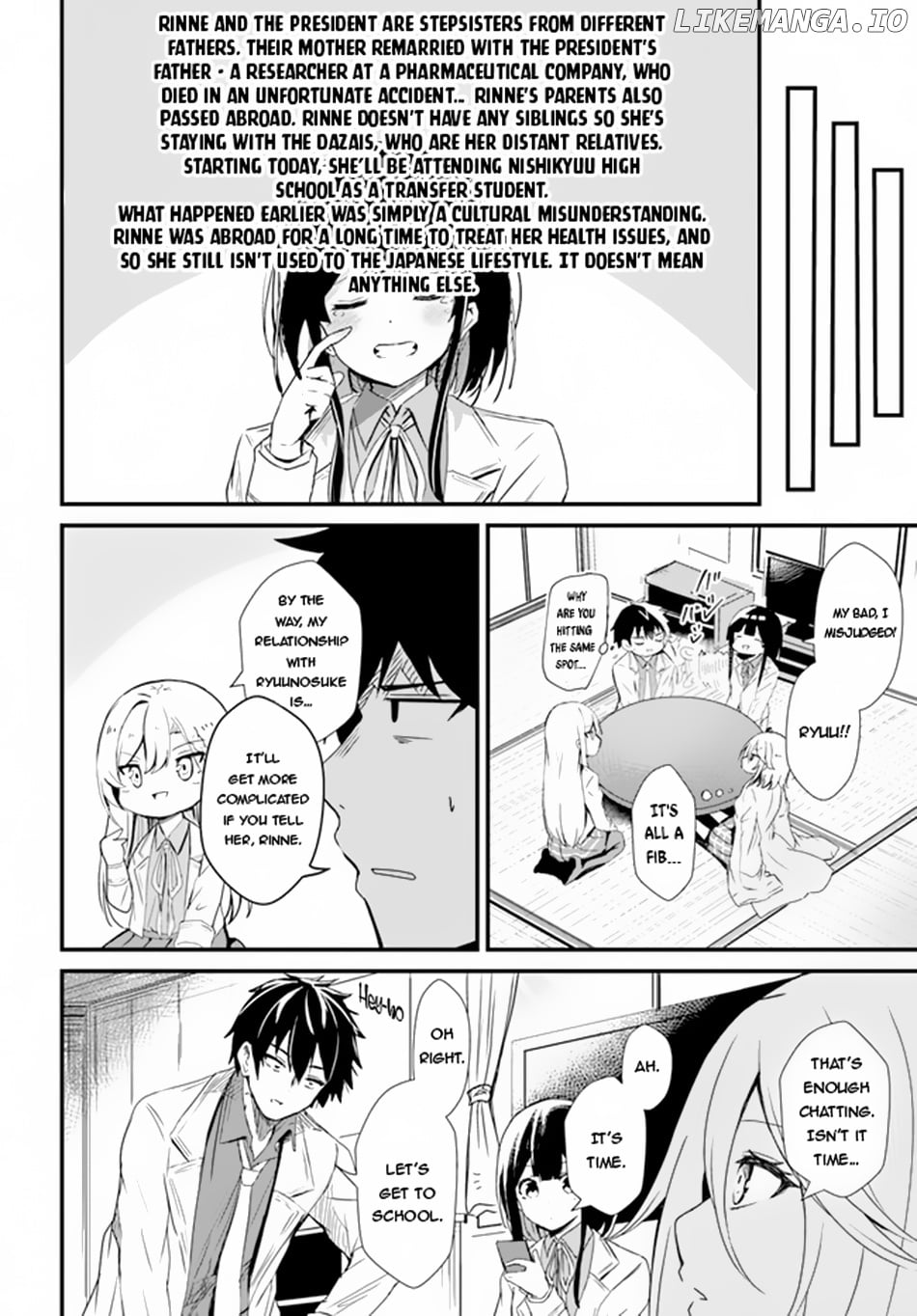 Bride on the Guillotine: The Dragon Princess Who Destroys the World Chapter 6 - page 17