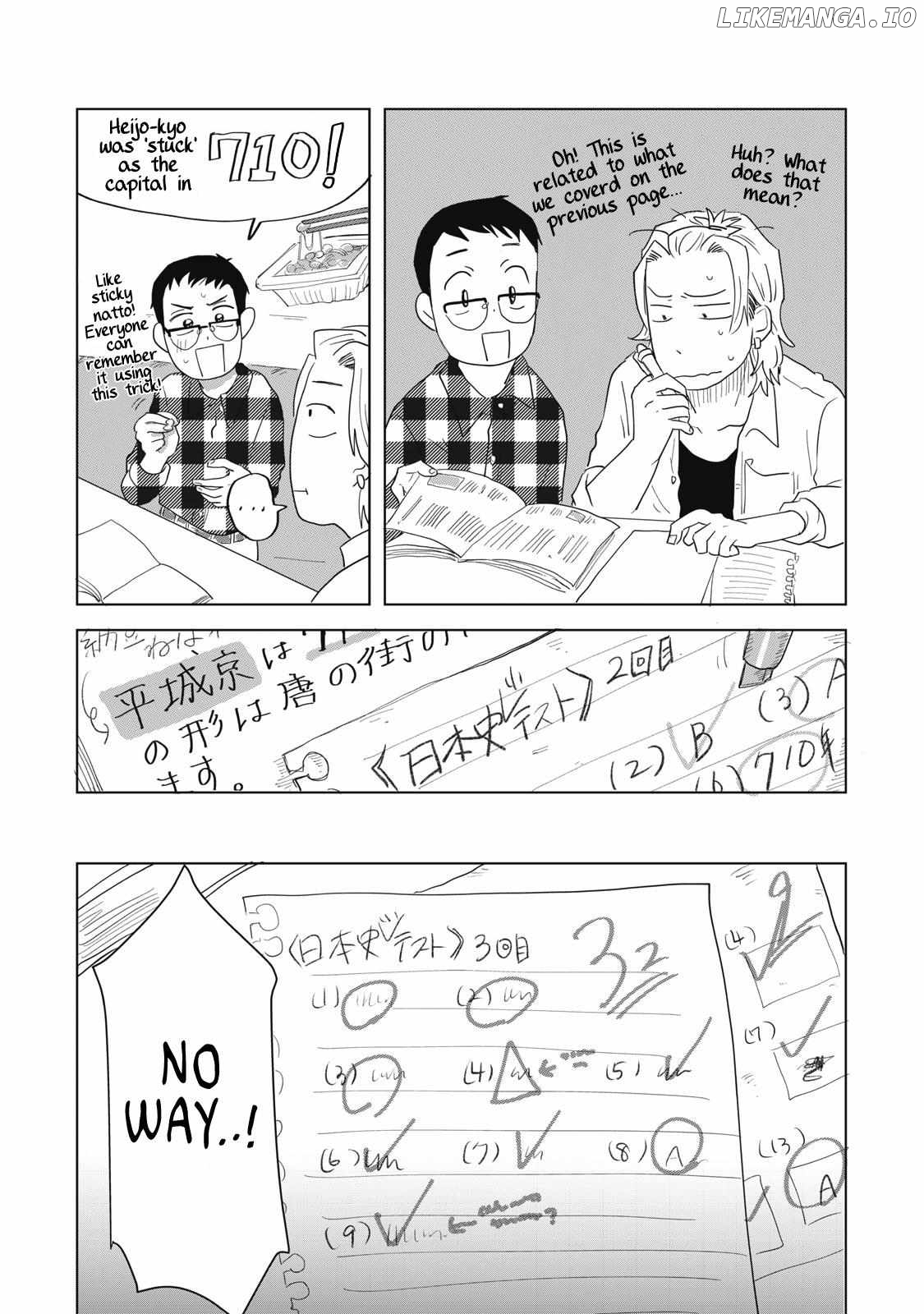 Kimi To Uchuu Wo Aruku Tame Ni Chapter 5 - page 25