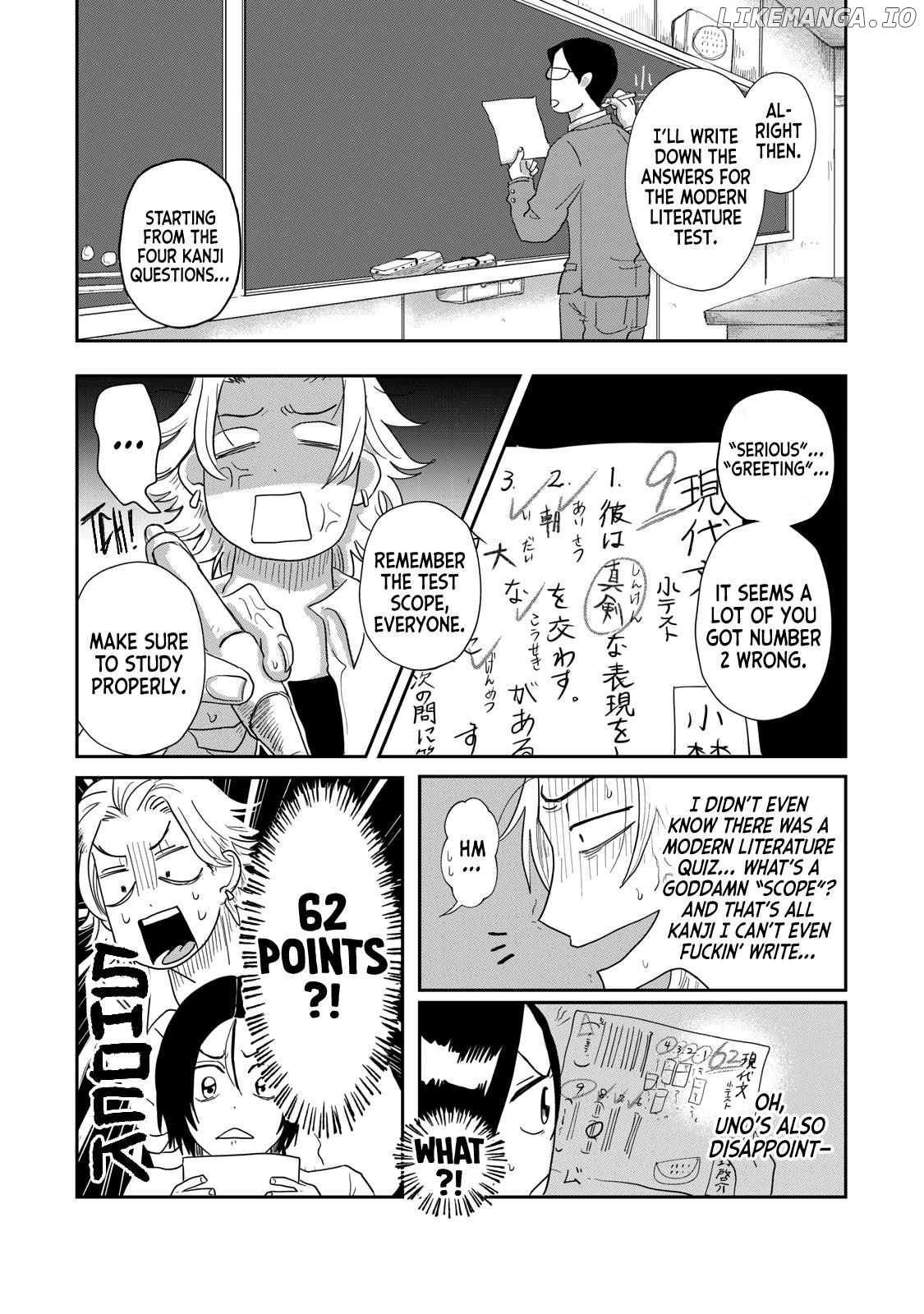 Kimi To Uchuu Wo Aruku Tame Ni Chapter 5 - page 4