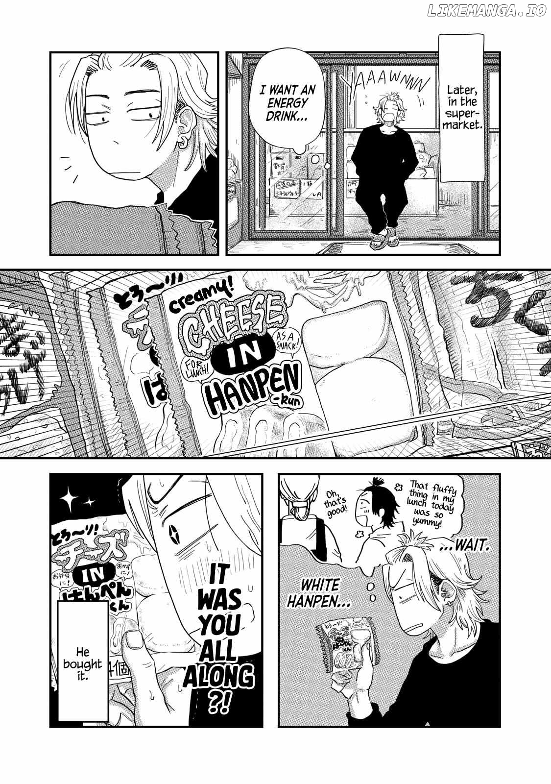 Kimi To Uchuu Wo Aruku Tame Ni Chapter 5.51 - page 3