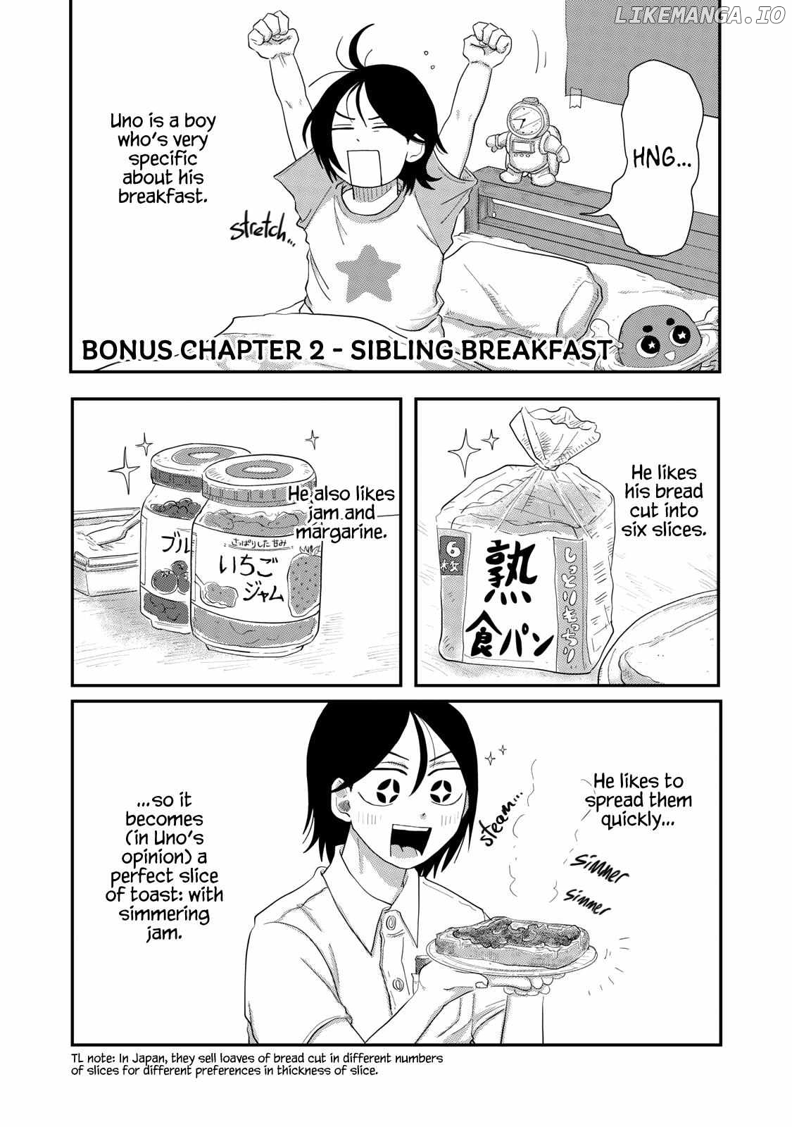 Kimi To Uchuu Wo Aruku Tame Ni Chapter 5.51 - page 4