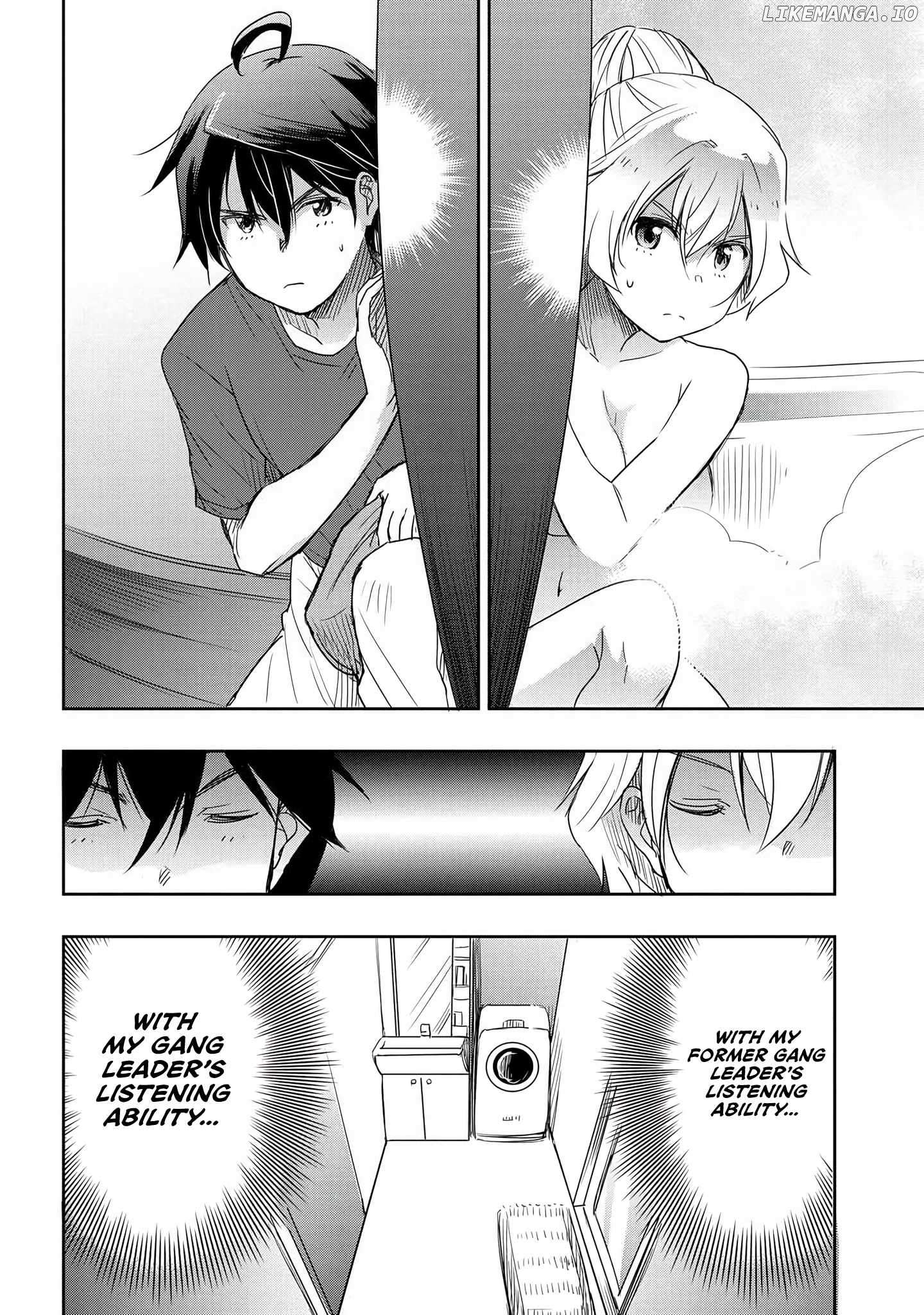 I’D Like To Marry A Stronger Man Than I Am Chapter 15 - page 12