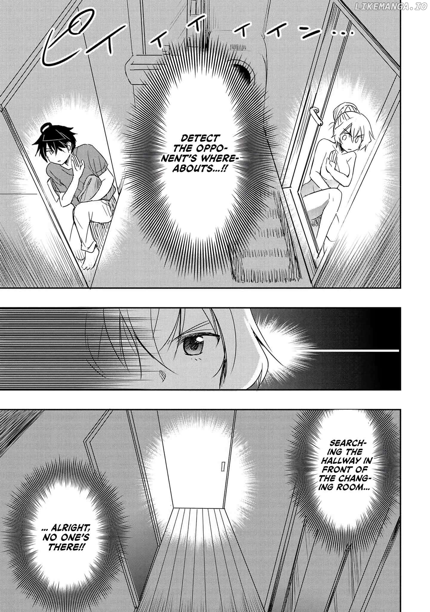 I’D Like To Marry A Stronger Man Than I Am Chapter 15 - page 13
