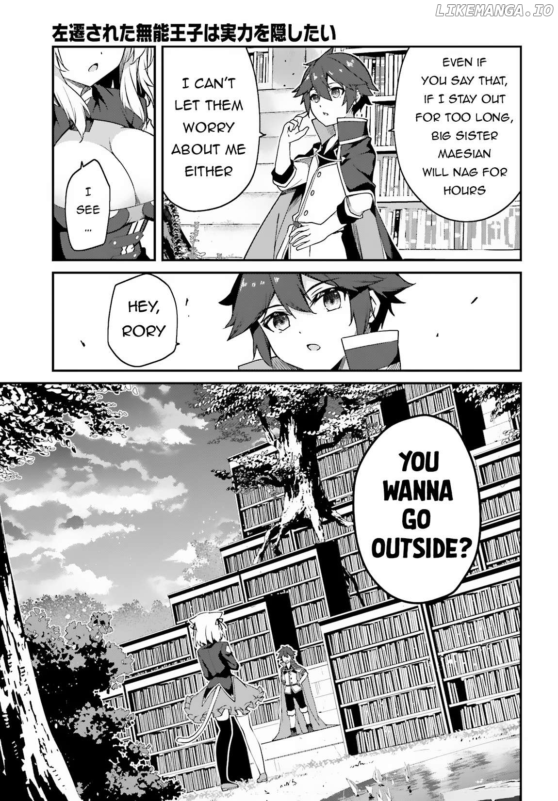 The Incompetent Prince Who Has Been Banished Wants To Hide His Abilities Chapter 9 - page 12