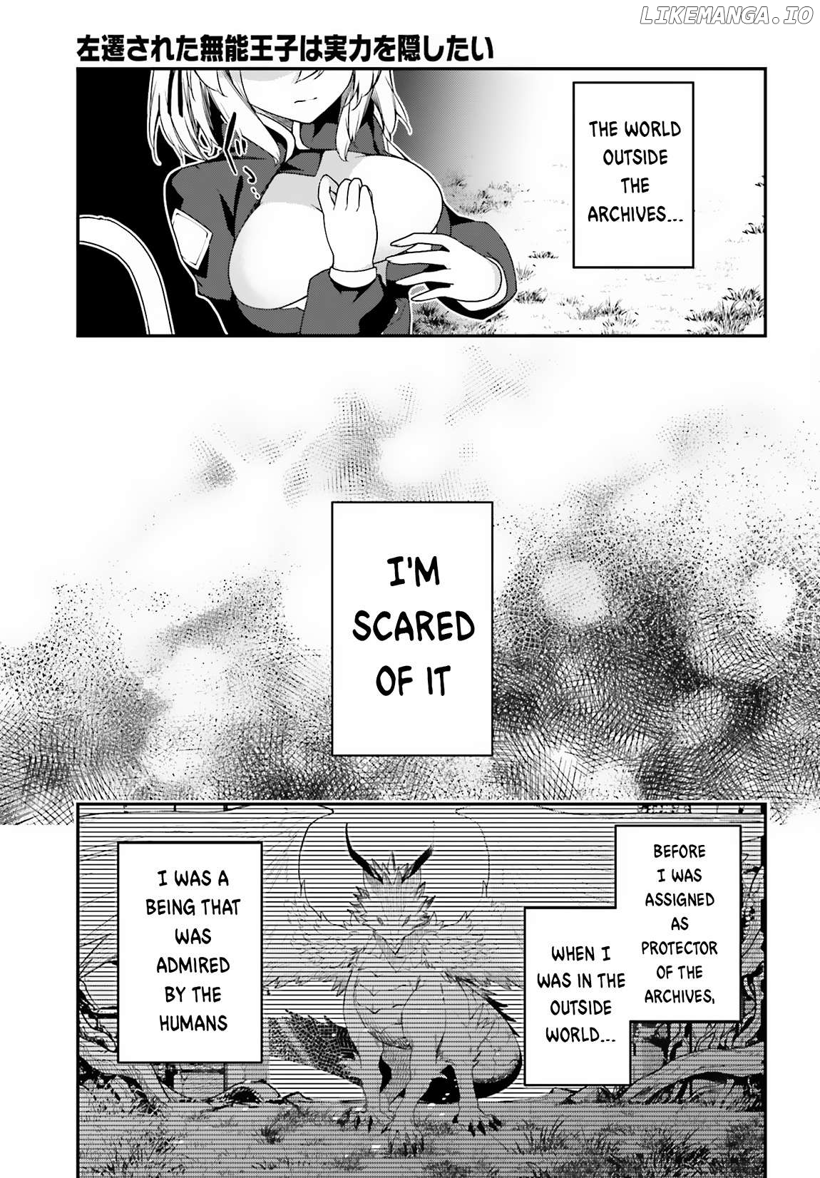 The Incompetent Prince Who Has Been Banished Wants To Hide His Abilities Chapter 9 - page 14