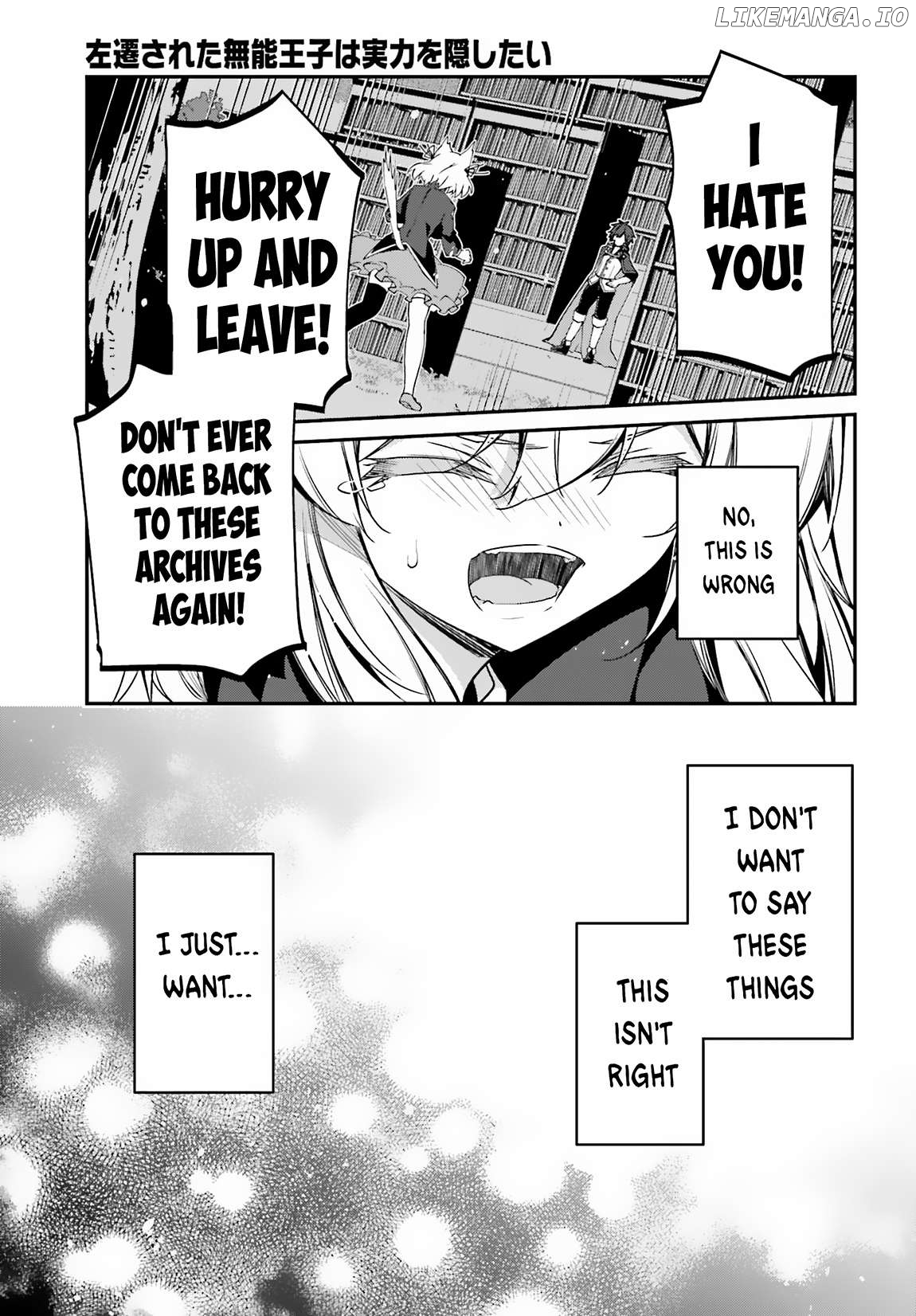 The Incompetent Prince Who Has Been Banished Wants To Hide His Abilities Chapter 9 - page 18