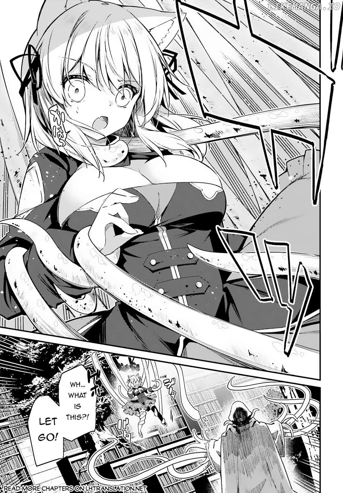The Incompetent Prince Who Has Been Banished Wants To Hide His Abilities Chapter 9 - page 26
