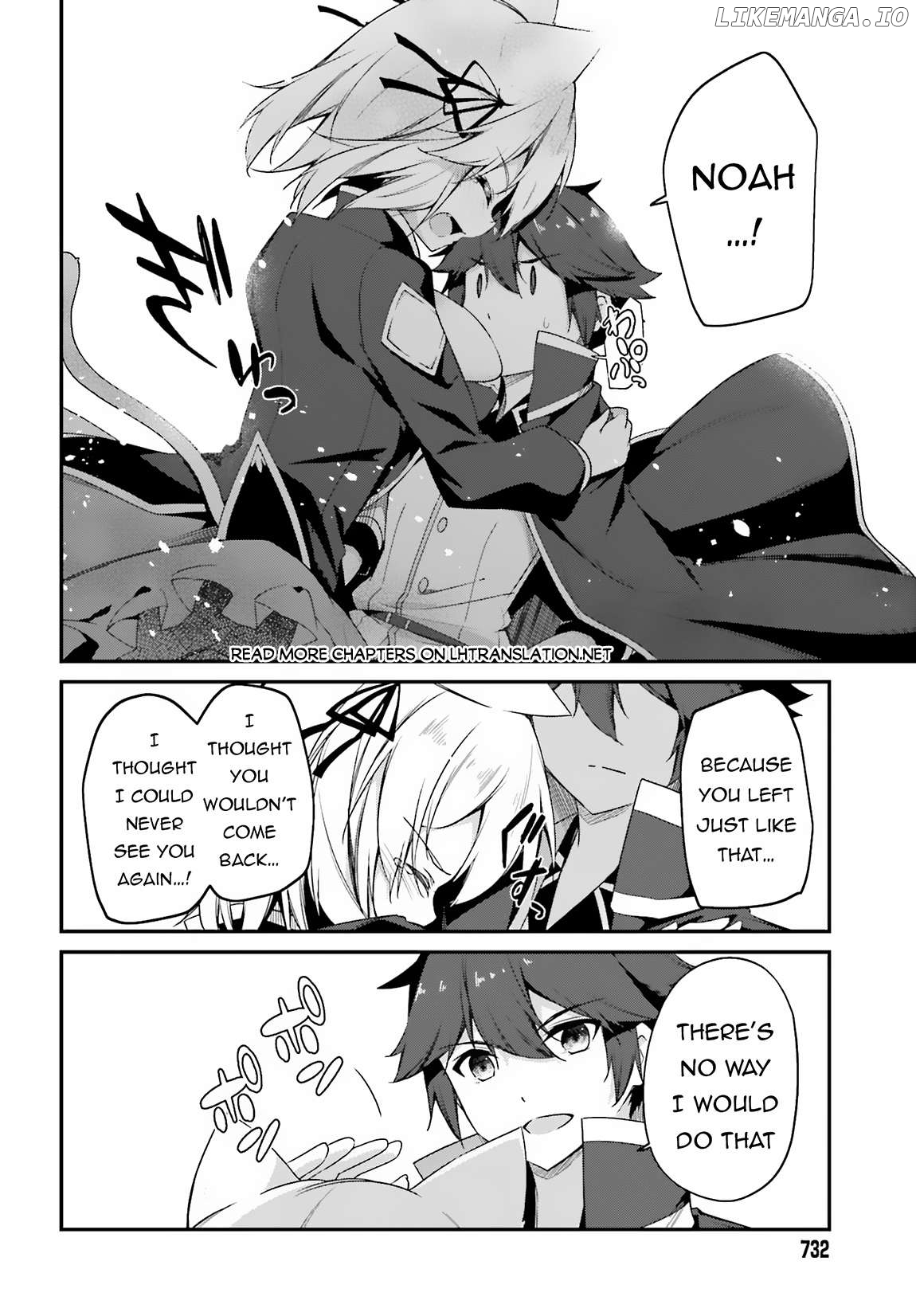 The Incompetent Prince Who Has Been Banished Wants To Hide His Abilities Chapter 9 - page 36