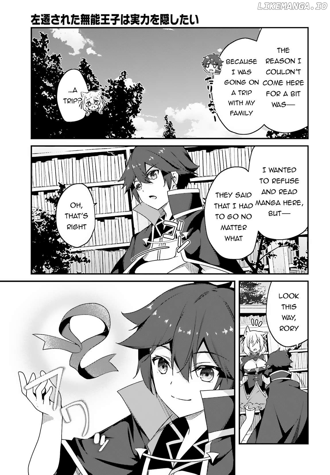 The Incompetent Prince Who Has Been Banished Wants To Hide His Abilities Chapter 9 - page 37
