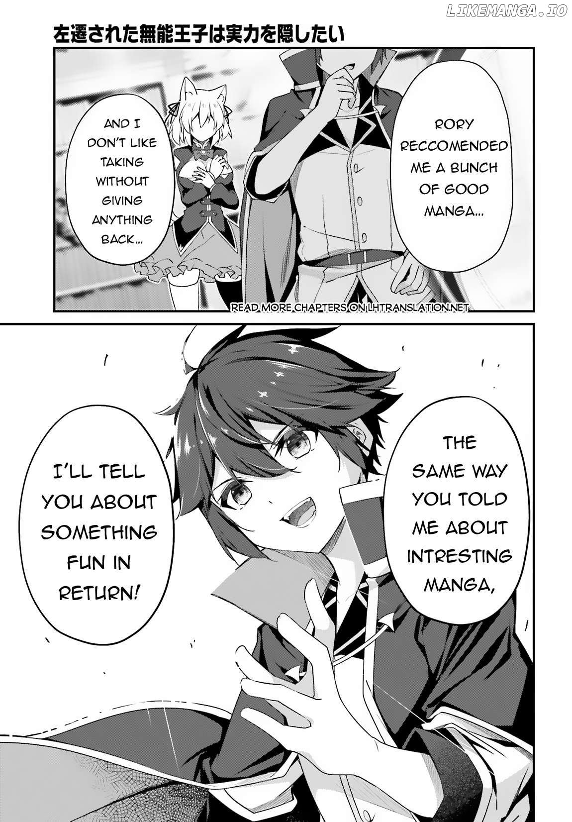 The Incompetent Prince Who Has Been Banished Wants To Hide His Abilities Chapter 9 - page 41