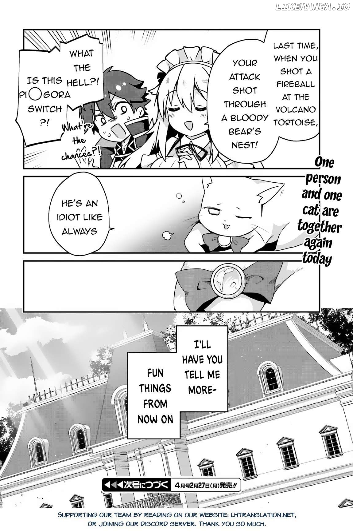 The Incompetent Prince Who Has Been Banished Wants To Hide His Abilities Chapter 9 - page 44