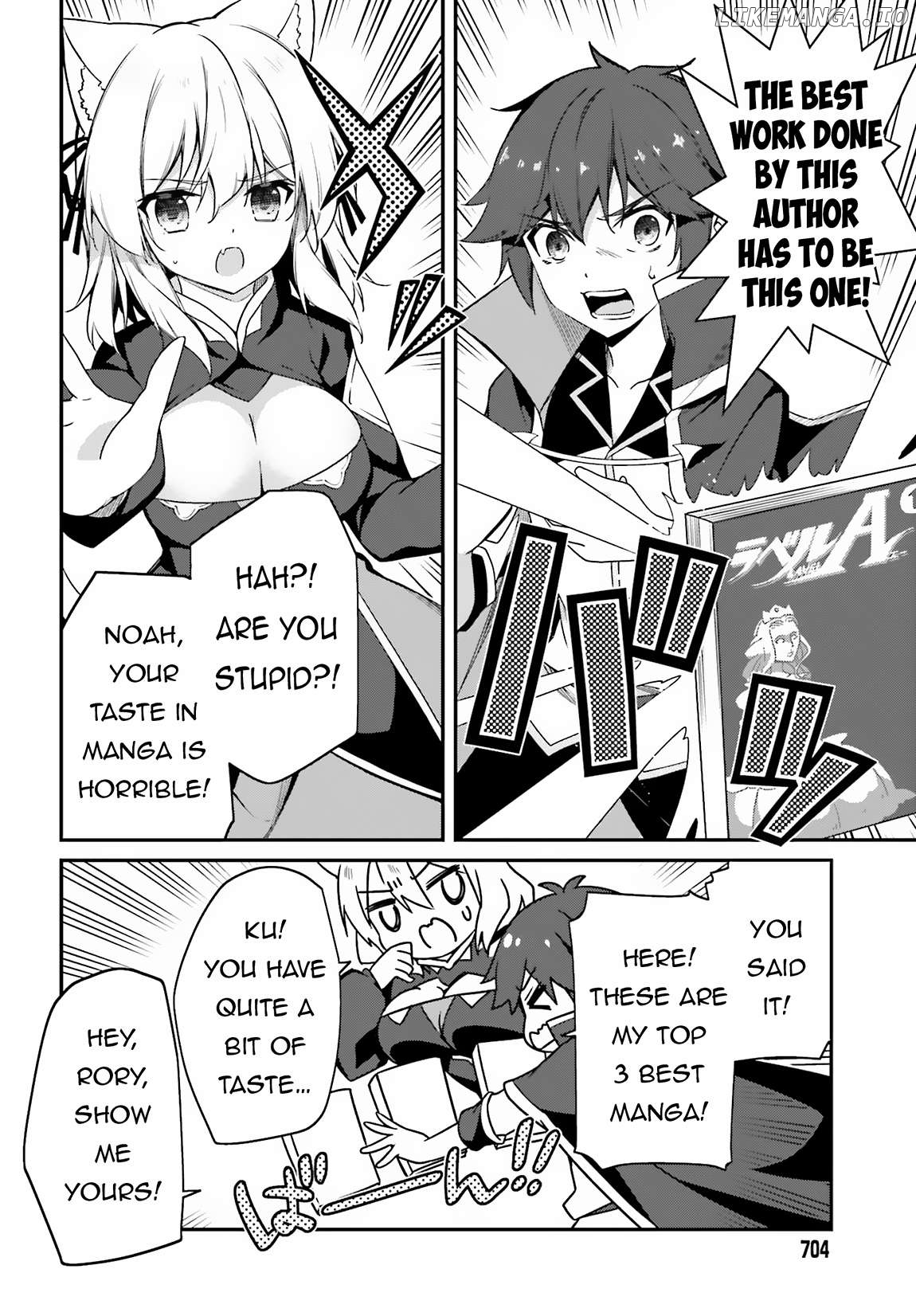 The Incompetent Prince Who Has Been Banished Wants To Hide His Abilities Chapter 9 - page 9