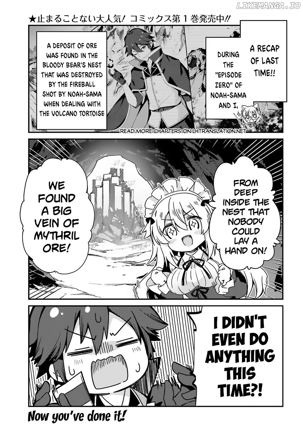 The Incompetent Prince Who Has Been Banished Wants To Hide His Abilities Chapter 10 - page 2