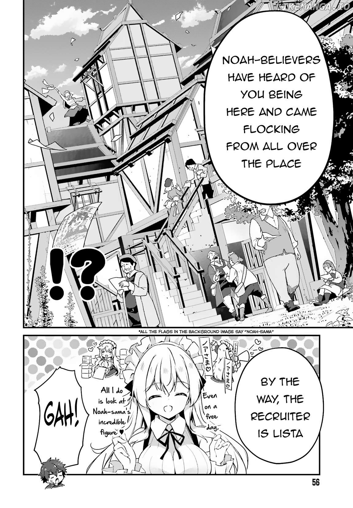 The Incompetent Prince Who Has Been Banished Wants To Hide His Abilities Chapter 10 - page 5