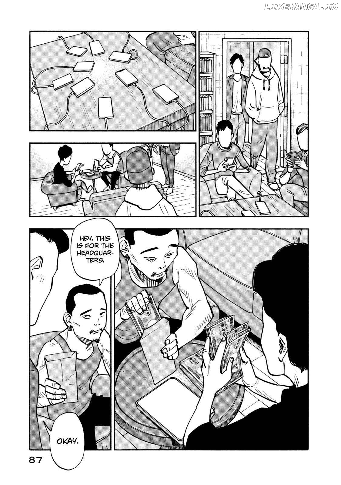 Dear Shimazaki In The Peaceful Land Chapter 13 - page 12