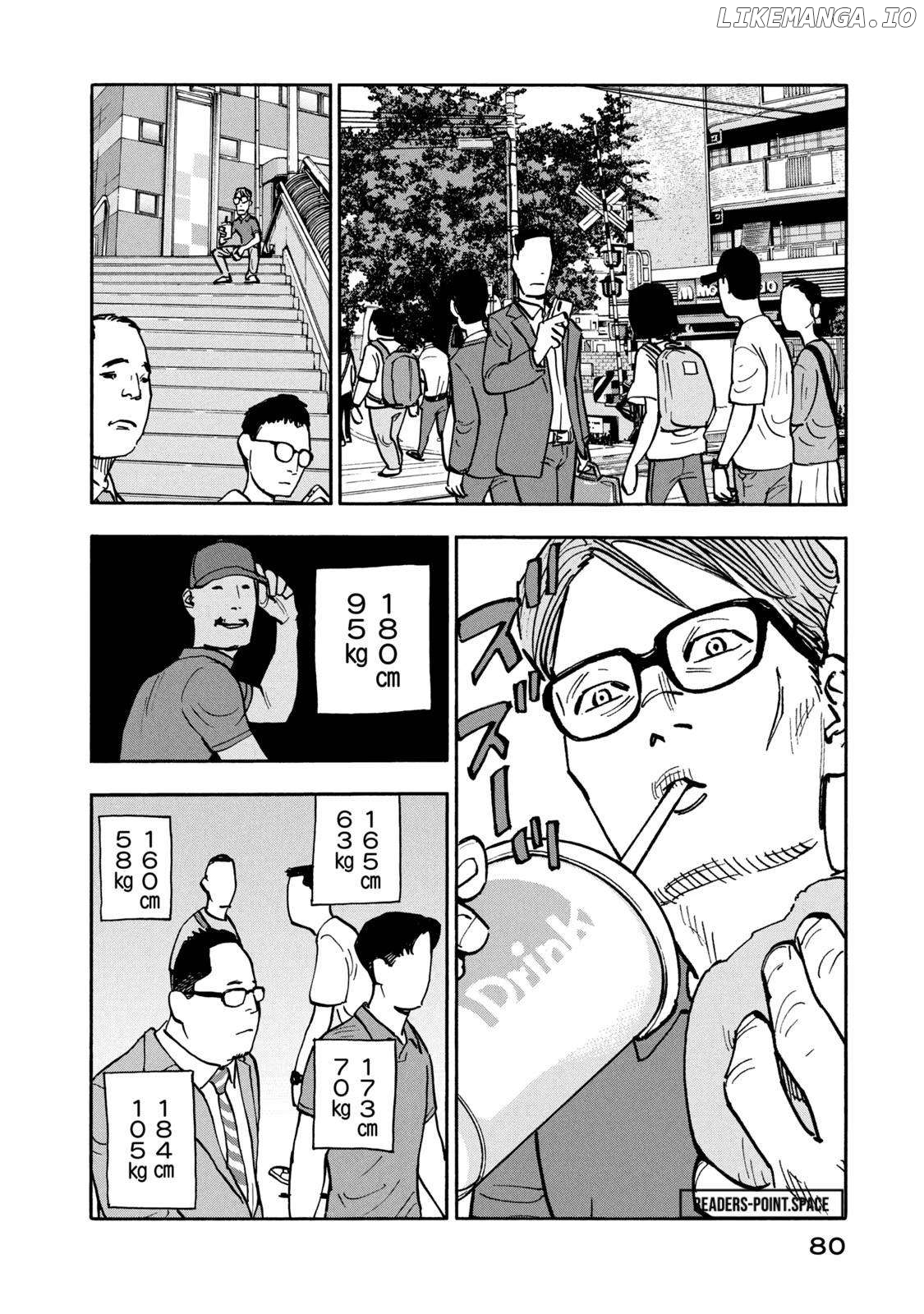 Dear Shimazaki In The Peaceful Land Chapter 13 - page 5
