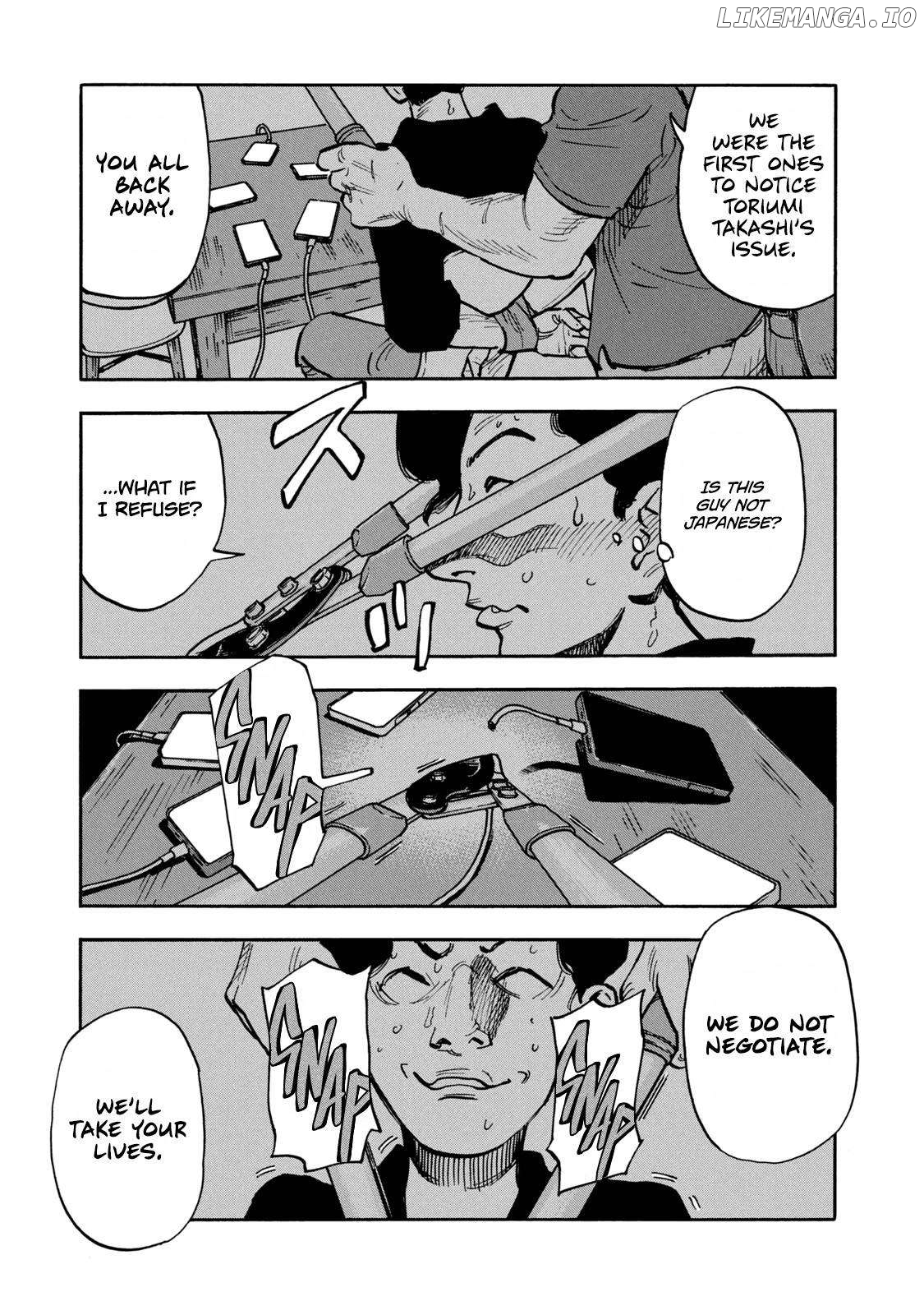 Dear Shimazaki In The Peaceful Land Chapter 14 - page 11