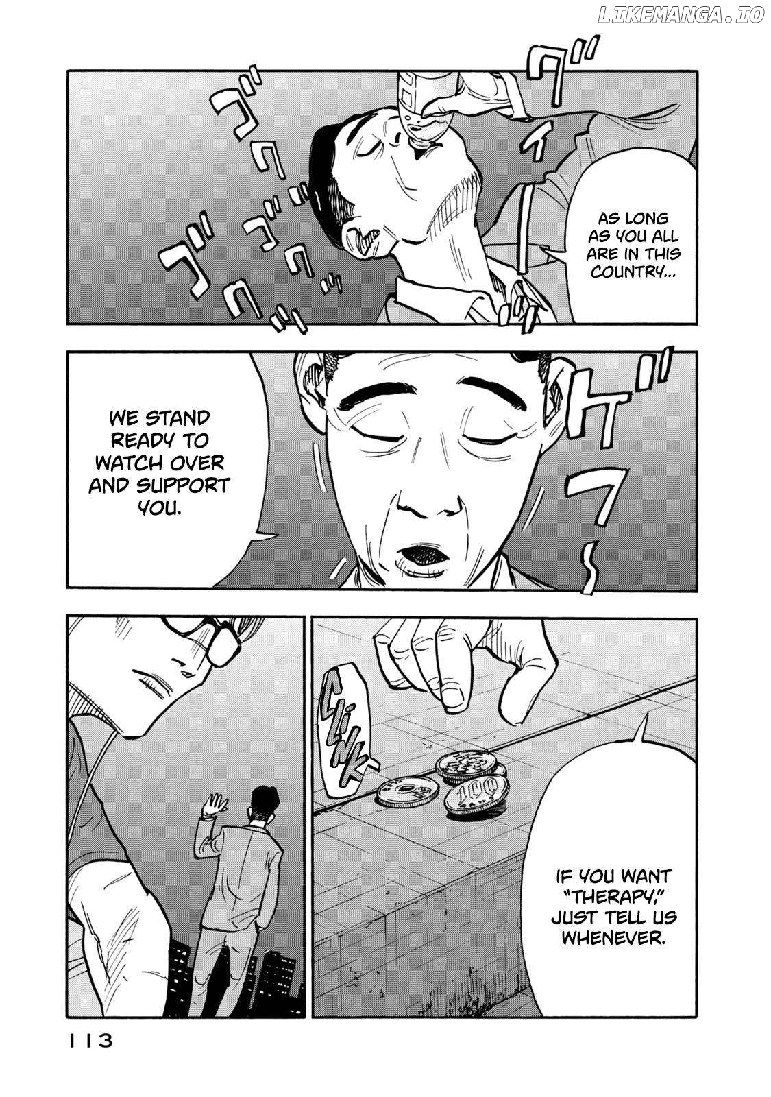 Dear Shimazaki In The Peaceful Land Chapter 14 - page 19