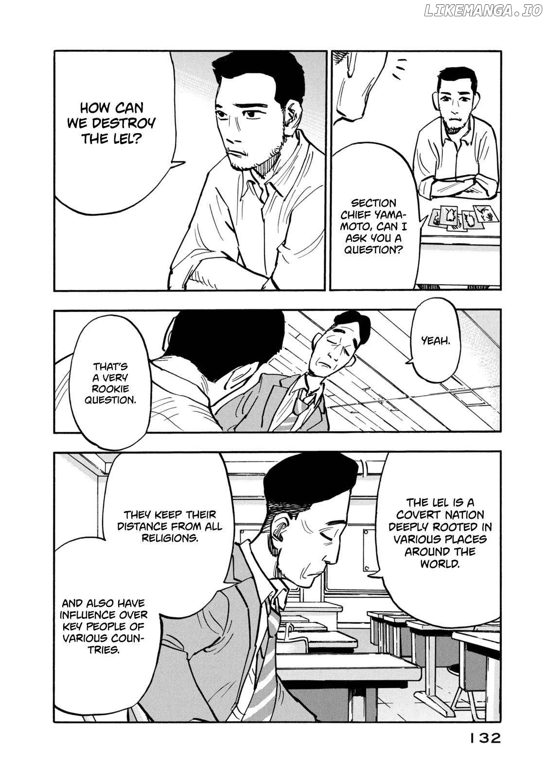 Dear Shimazaki In The Peaceful Land Chapter 15 - page 17