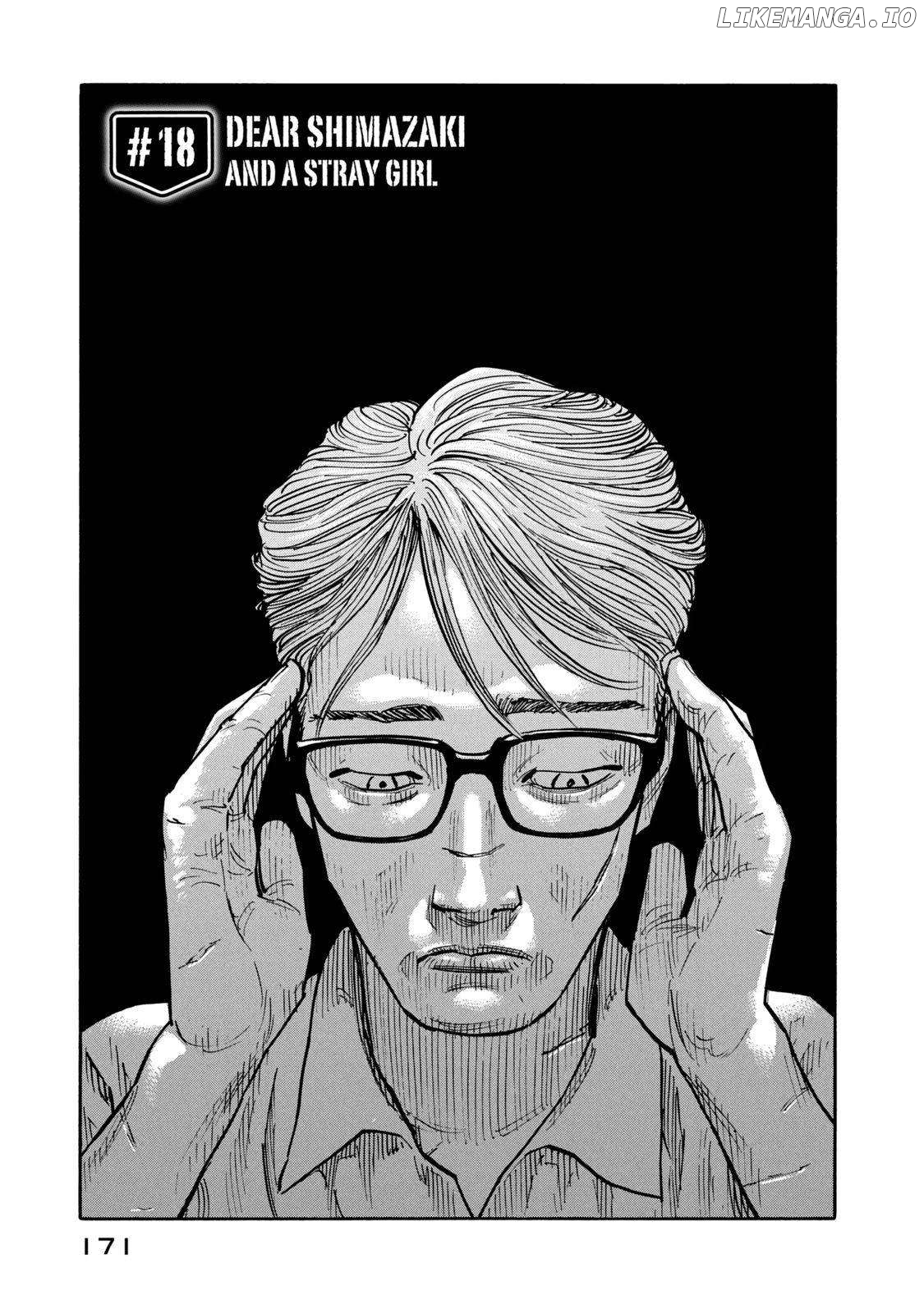 Dear Shimazaki In The Peaceful Land Chapter 18 - page 2