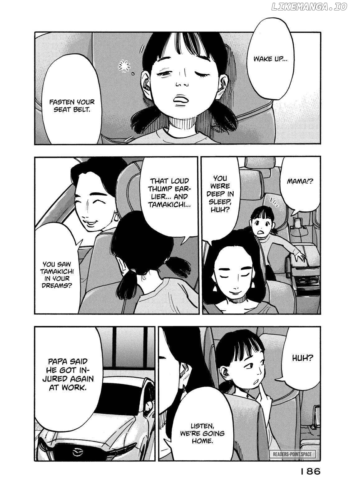 Dear Shimazaki In The Peaceful Land Chapter 18 - page 17