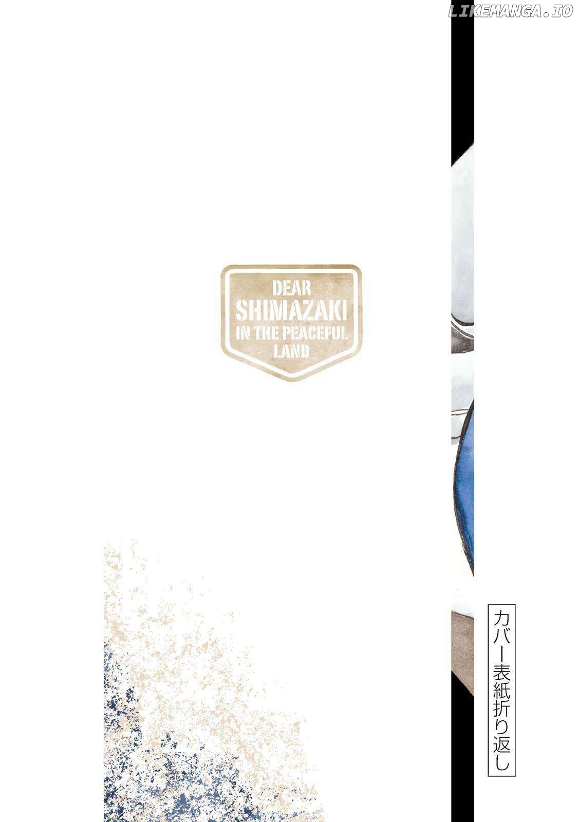 Dear Shimazaki In The Peaceful Land Chapter 18 - page 23