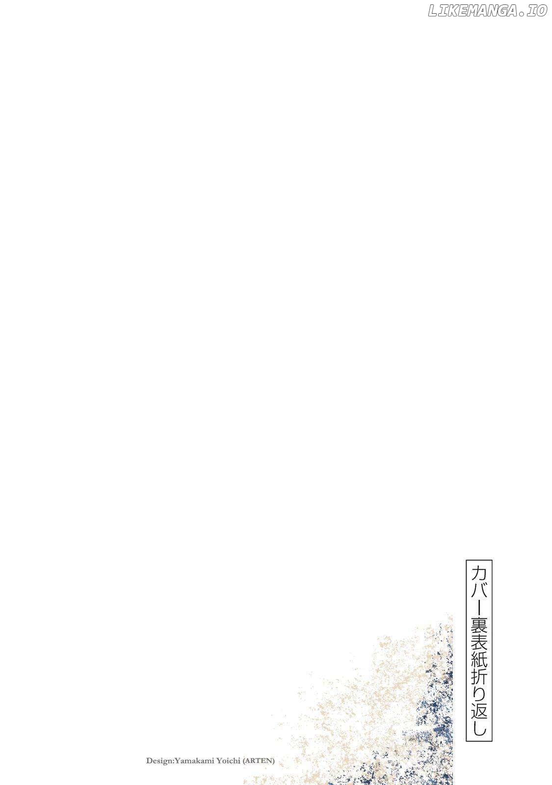 Dear Shimazaki In The Peaceful Land Chapter 18 - page 24