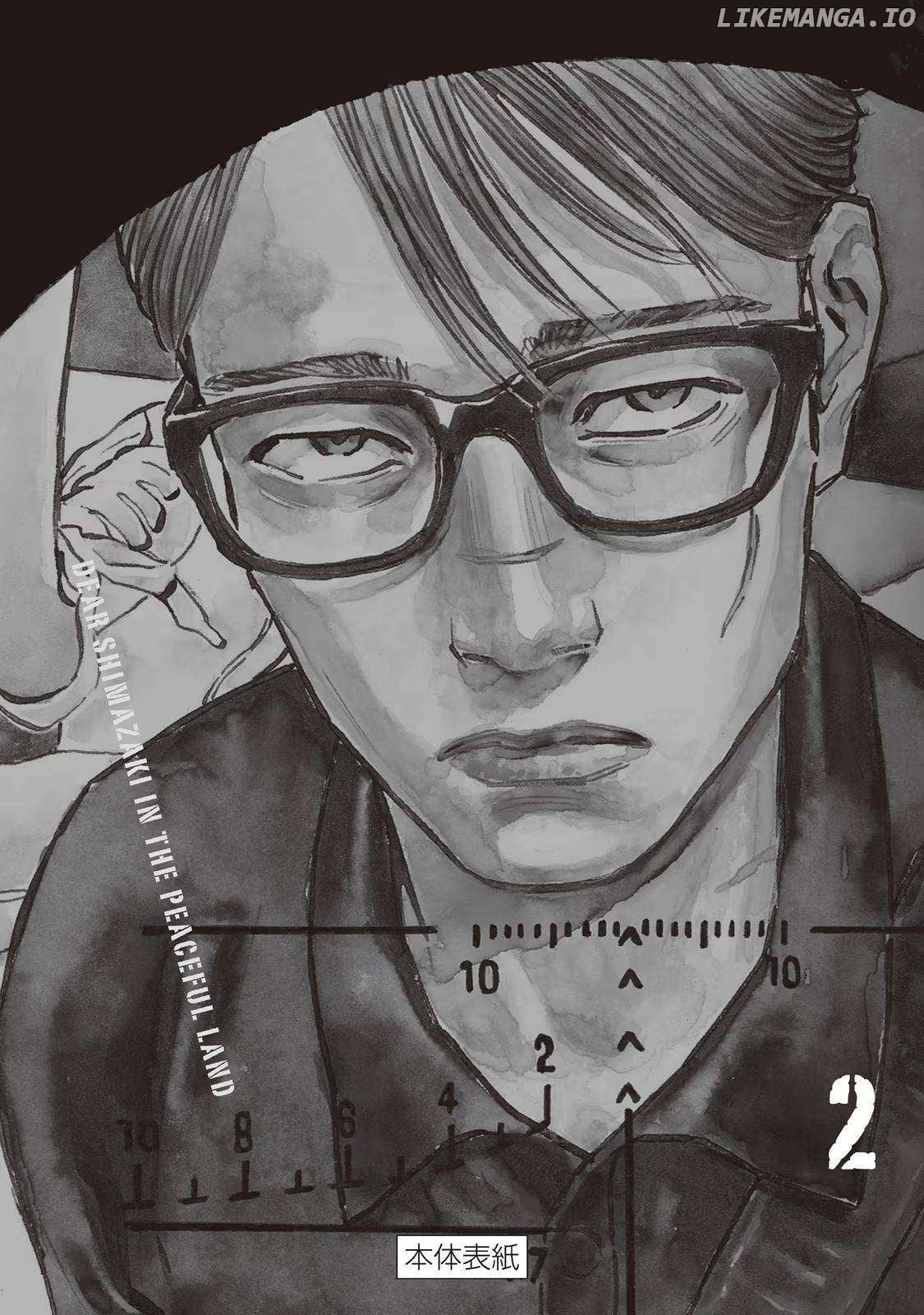 Dear Shimazaki In The Peaceful Land Chapter 18 - page 25