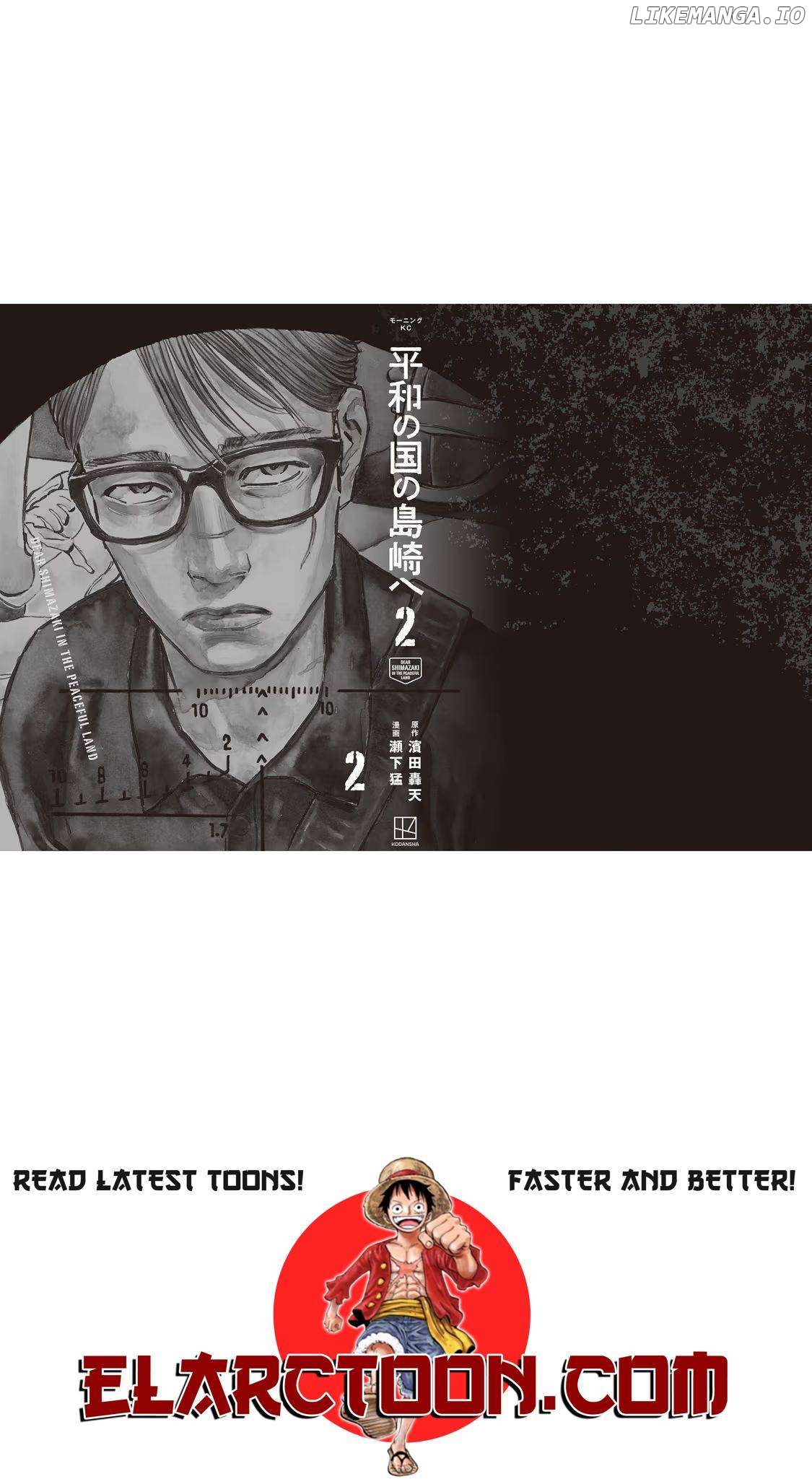 Dear Shimazaki In The Peaceful Land Chapter 18 - page 29