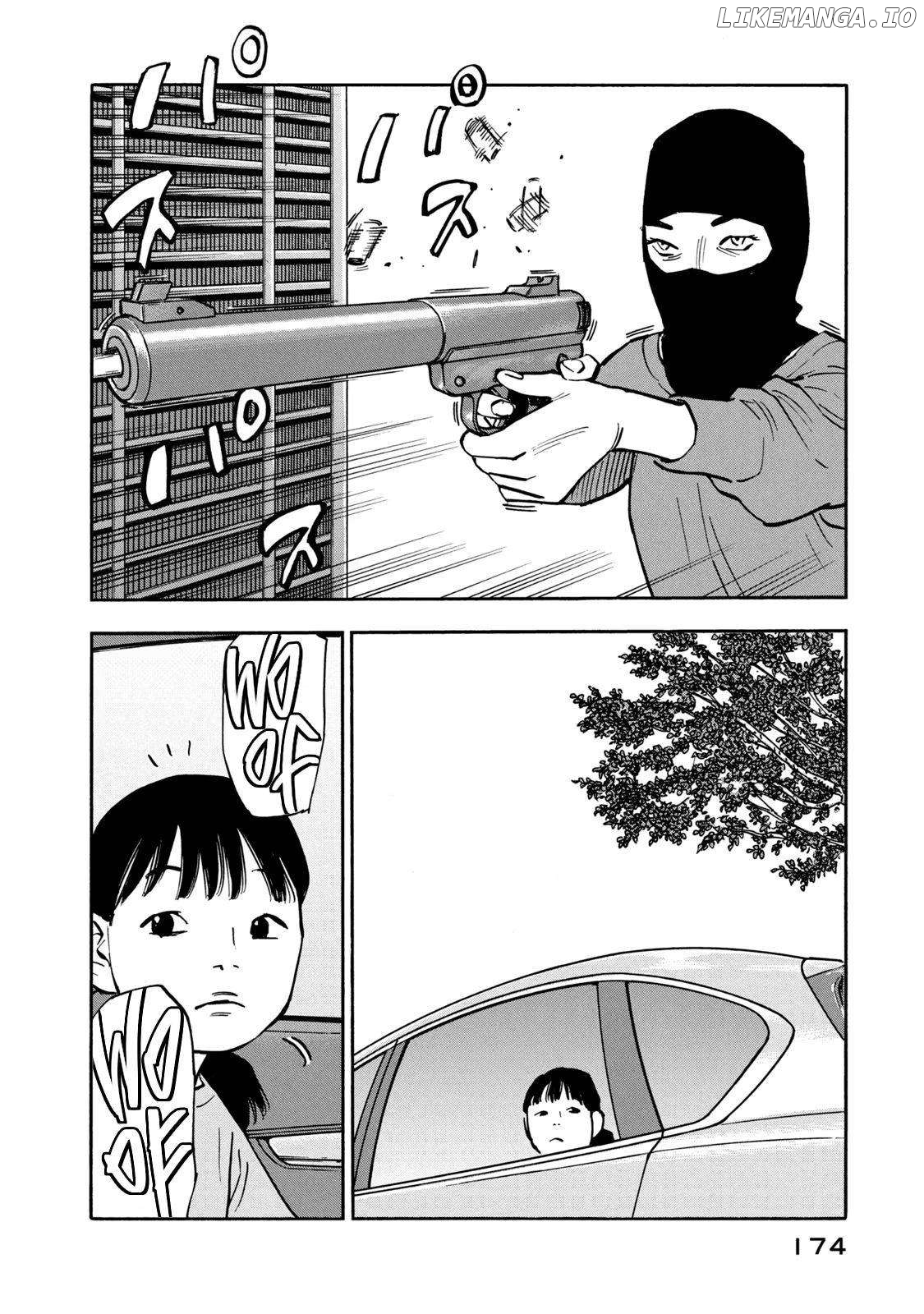 Dear Shimazaki In The Peaceful Land Chapter 18 - page 5