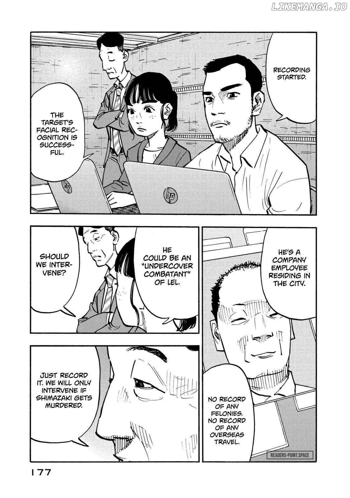 Dear Shimazaki In The Peaceful Land Chapter 18 - page 8