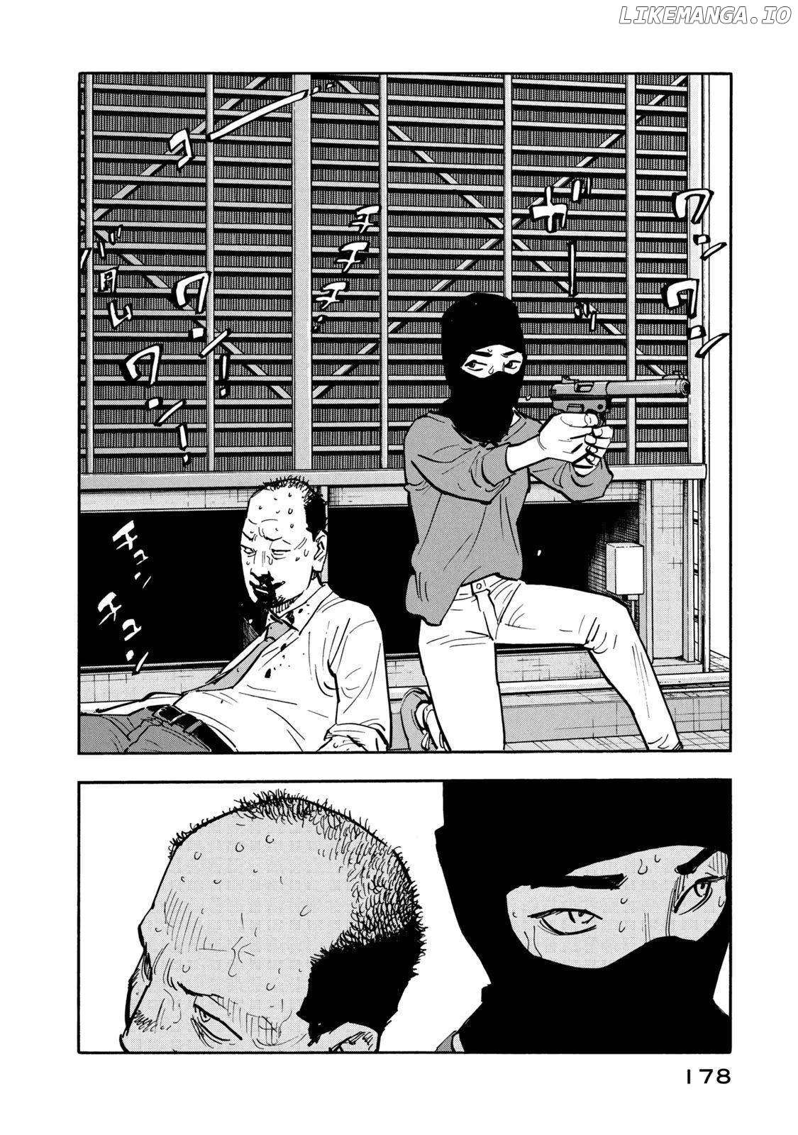 Dear Shimazaki In The Peaceful Land Chapter 18 - page 9