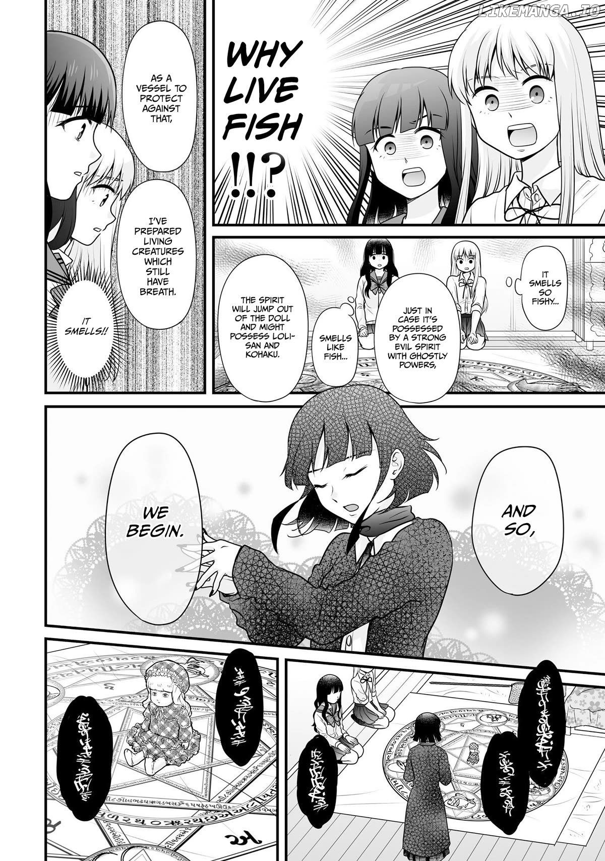 Joshikousei No Mudazukai Chapter 102 - page 12