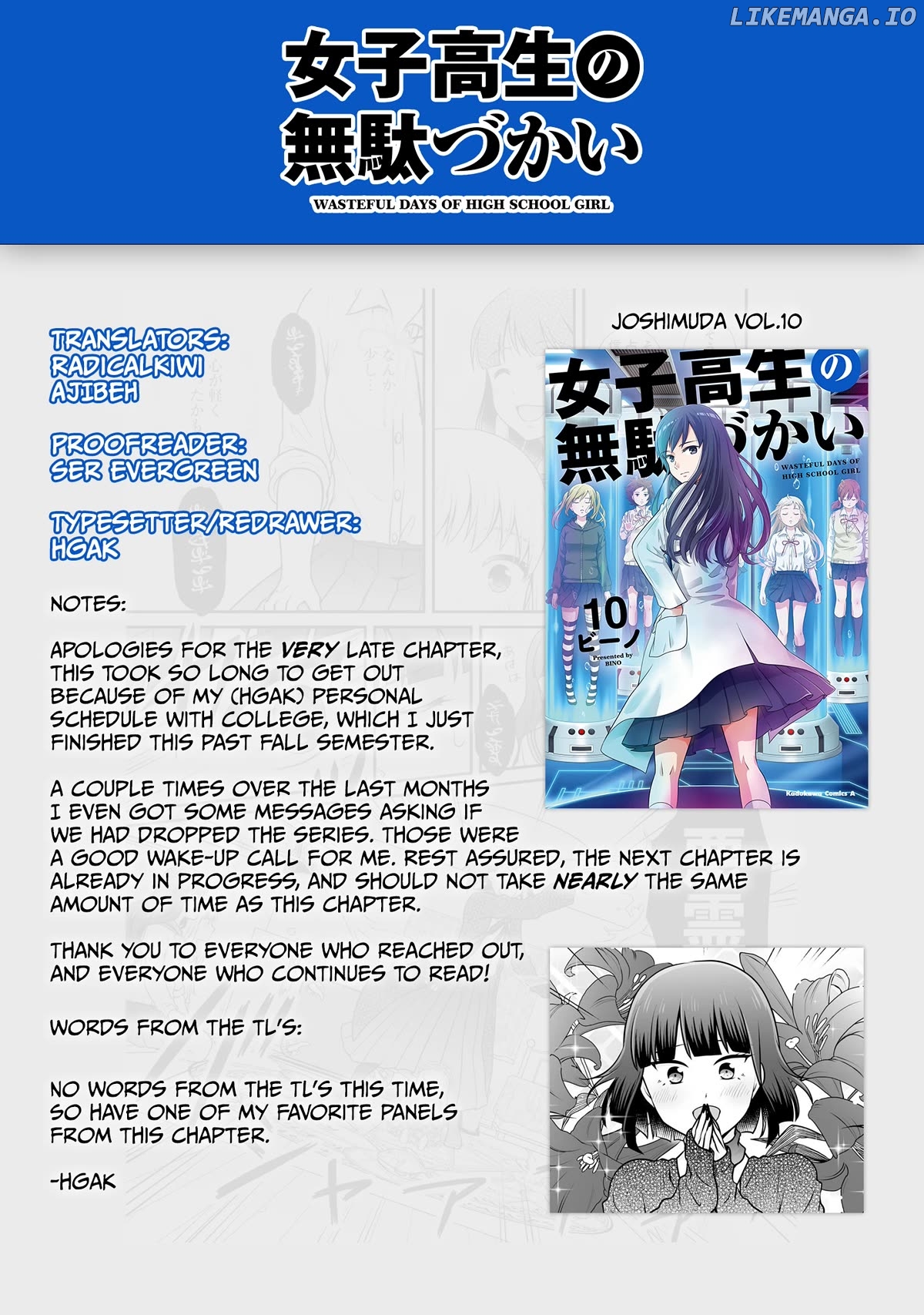Joshikousei No Mudazukai Chapter 102 - page 23