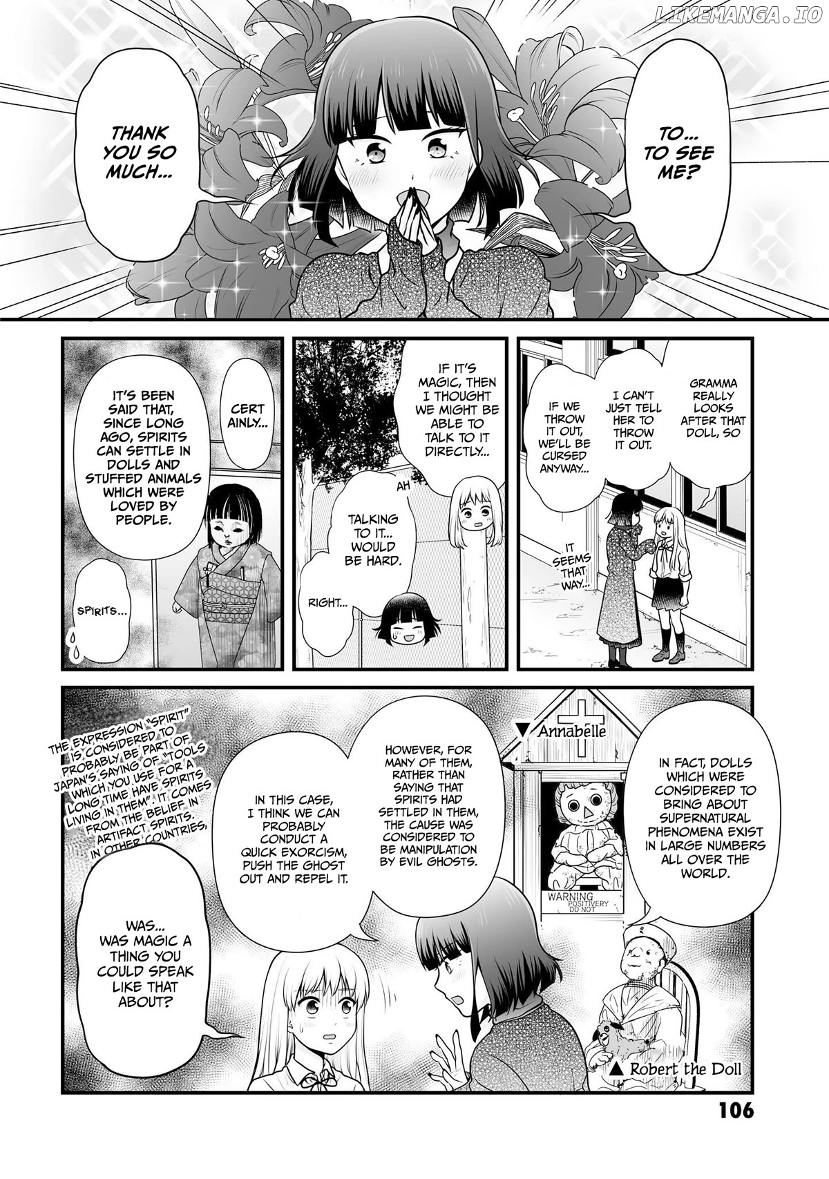 Joshikousei No Mudazukai Chapter 102 - page 8