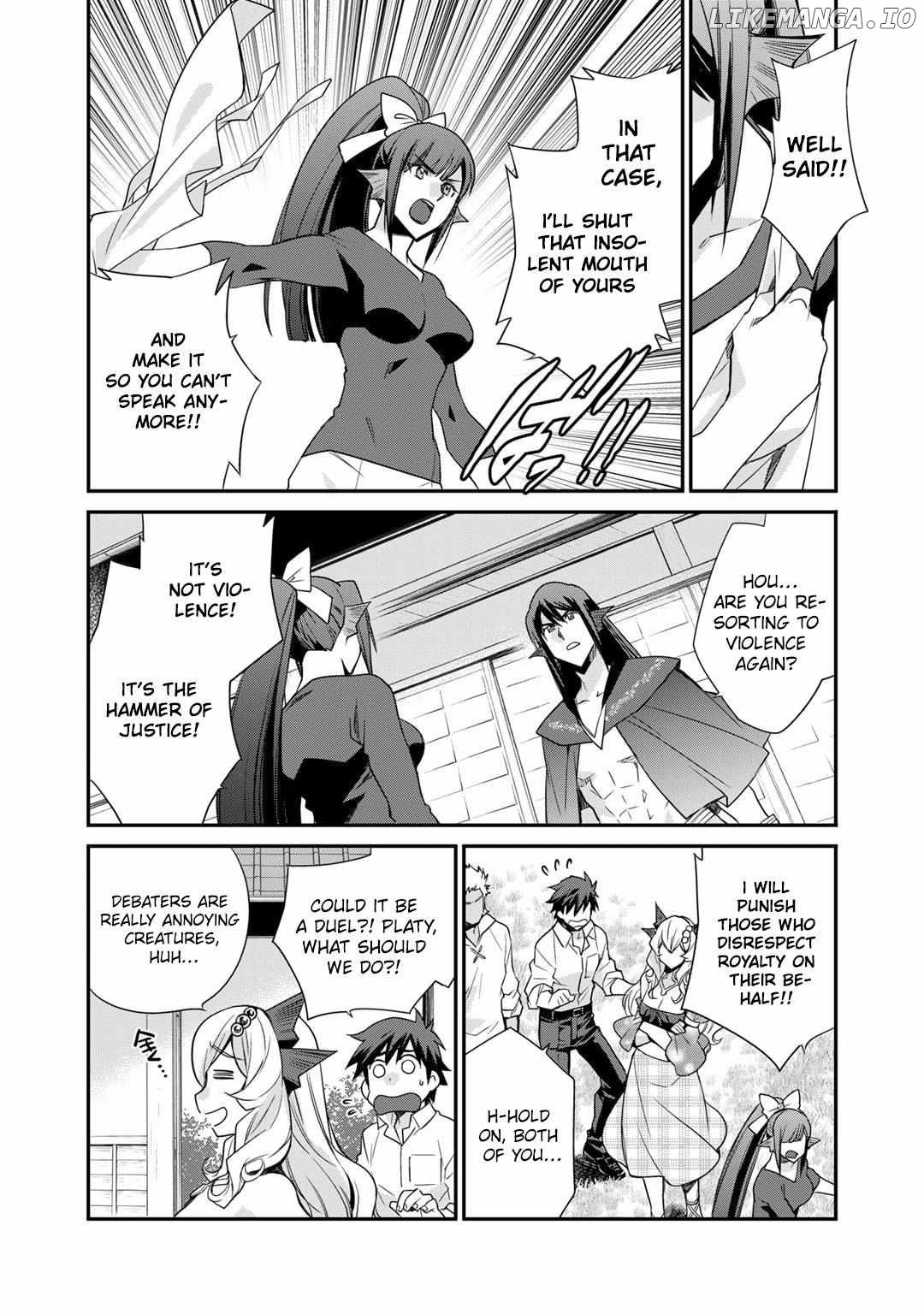 Let’s Buy The Land And Cultivate In Different World Chapter 47 - page 8