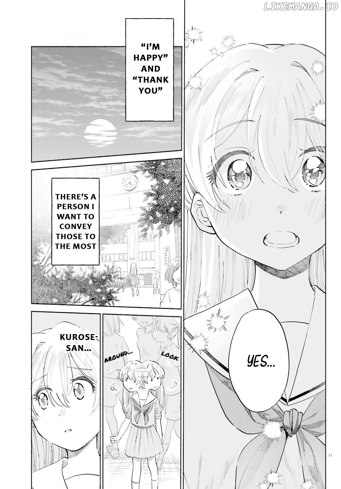 Naisho No Ofutarisama. Chapter 9 - page 13