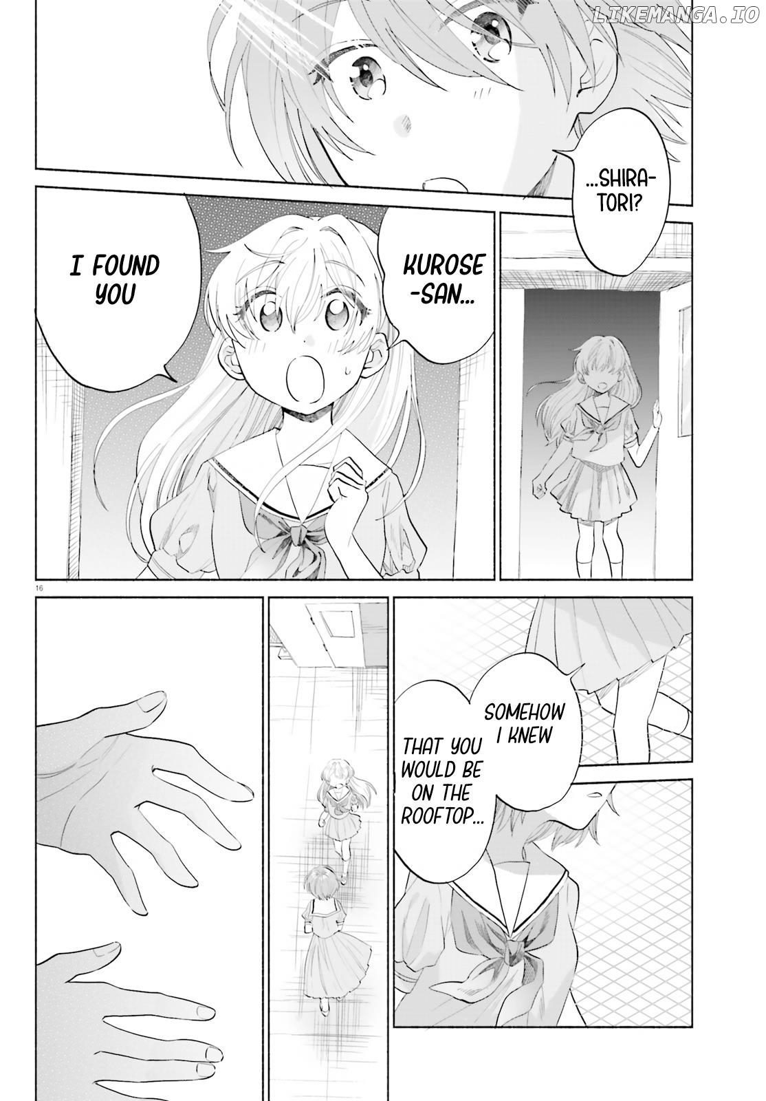 Naisho No Ofutarisama. Chapter 9 - page 16