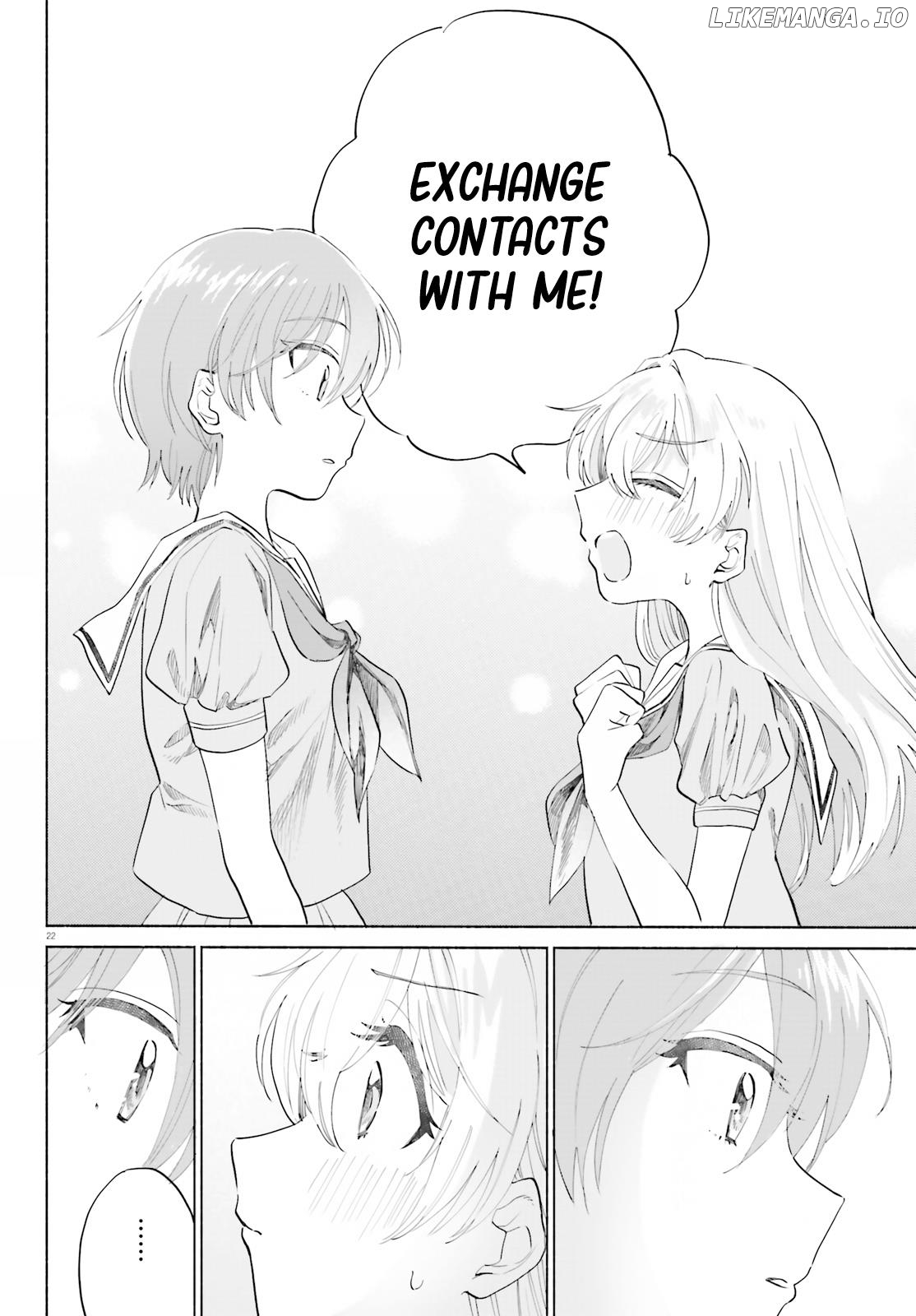 Naisho No Ofutarisama. Chapter 9 - page 22