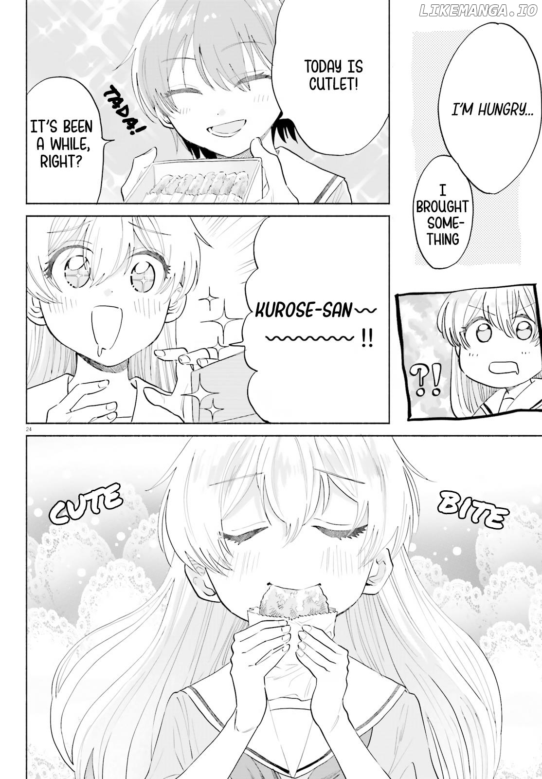 Naisho No Ofutarisama. Chapter 9 - page 24