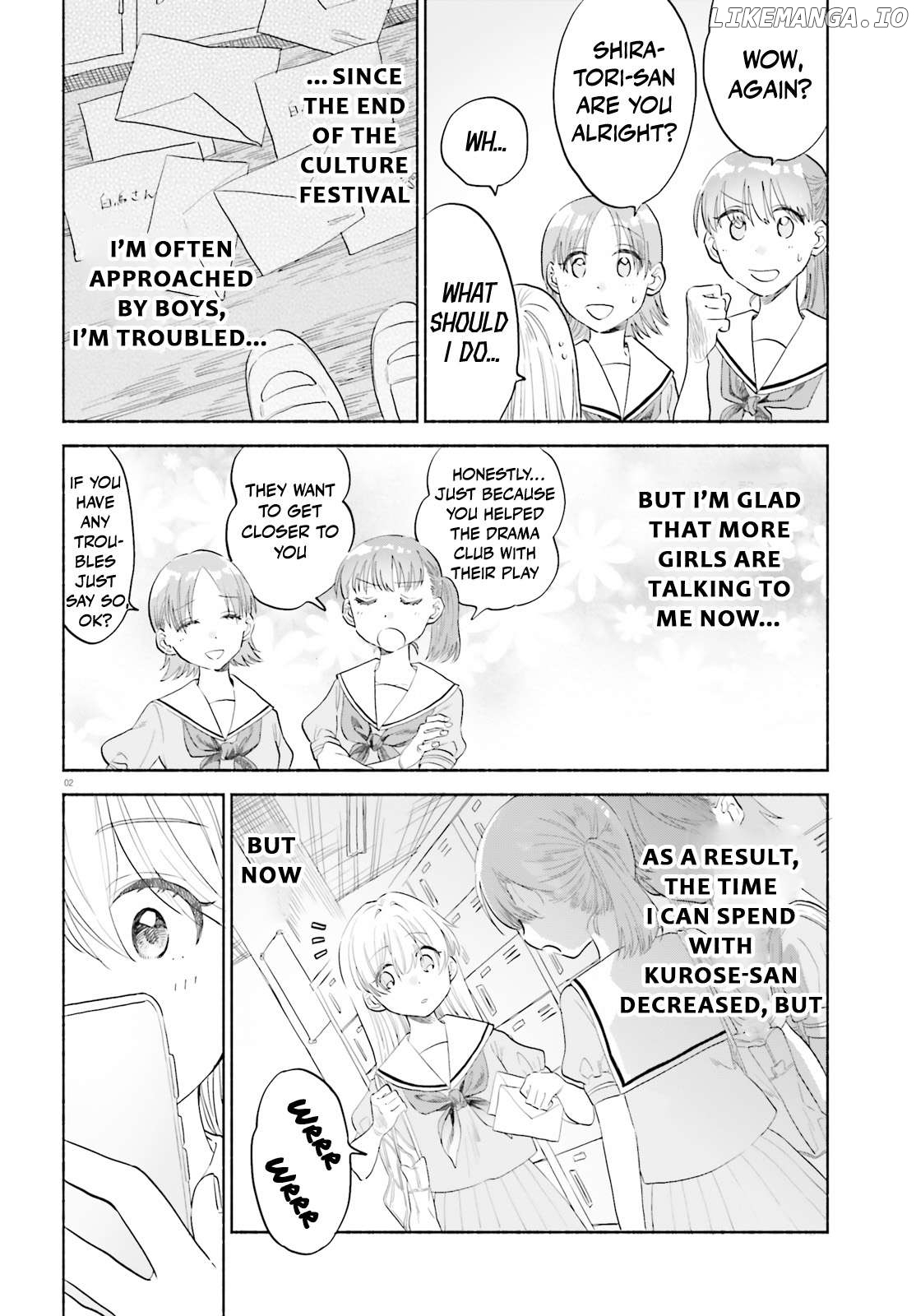 Naisho No Ofutarisama. Chapter 10 - page 2