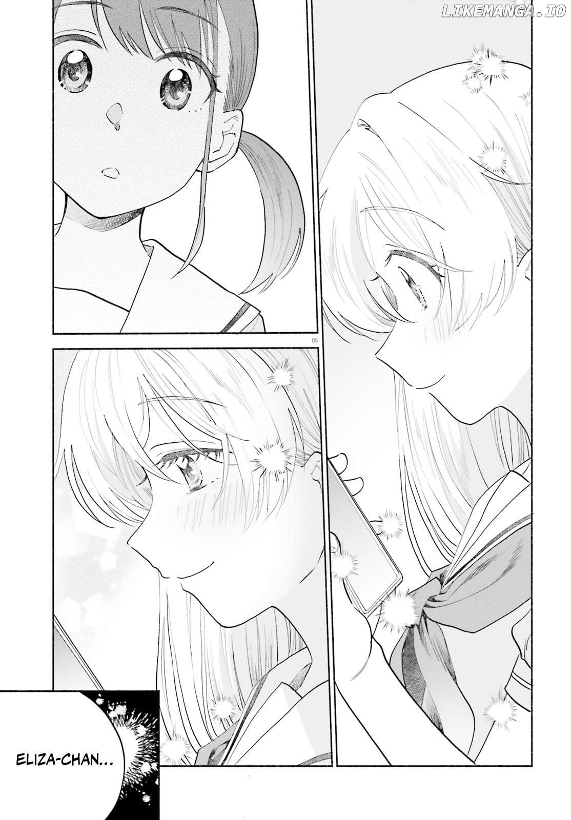 Naisho No Ofutarisama. Chapter 10 - page 5