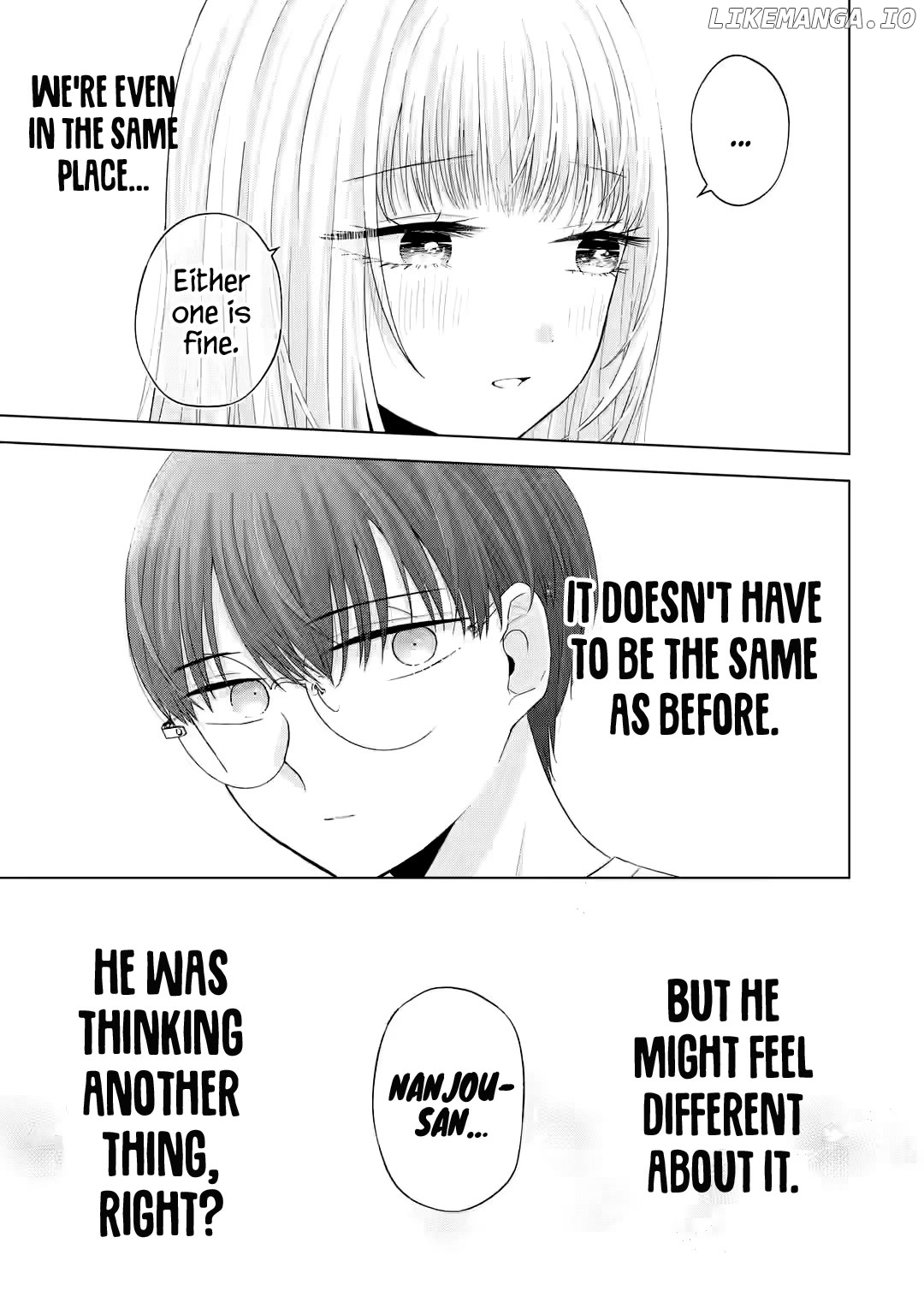 Nanjou-San Wa Boku Ni Dakaretai Chapter 10 - page 16