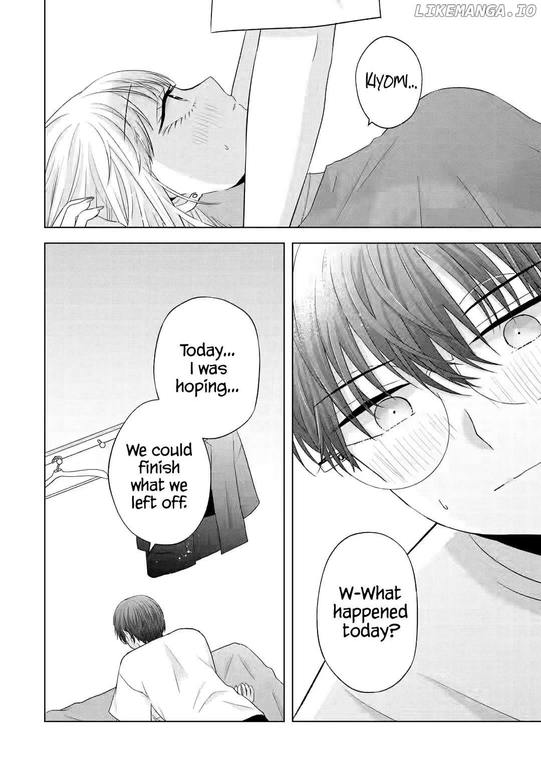 Nanjou-San Wa Boku Ni Dakaretai Chapter 10 - page 21