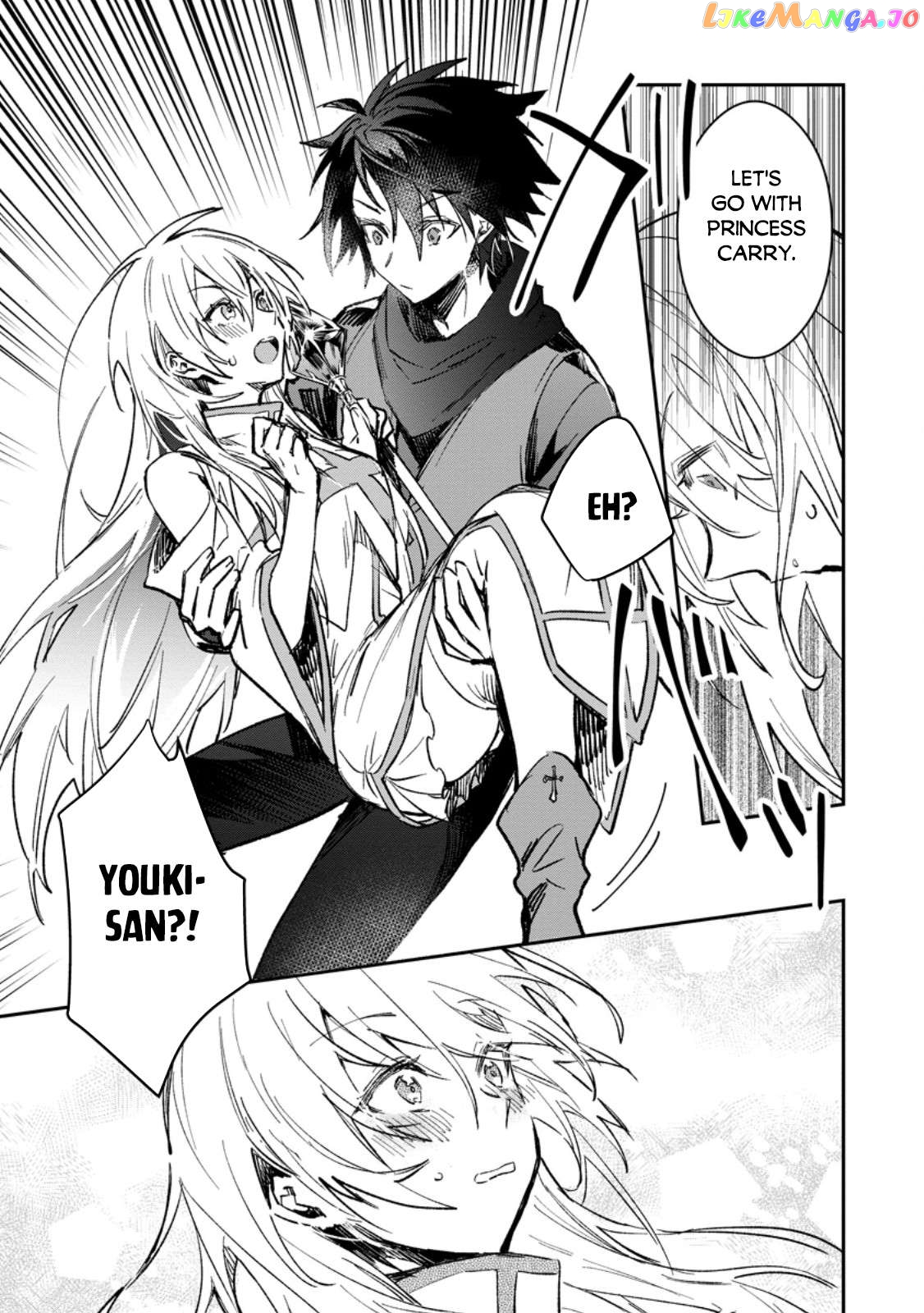 There Was A Cute Girl In The Hero’S Party, So I Tried Confessing To Her Chapter 34.2 - page 5
