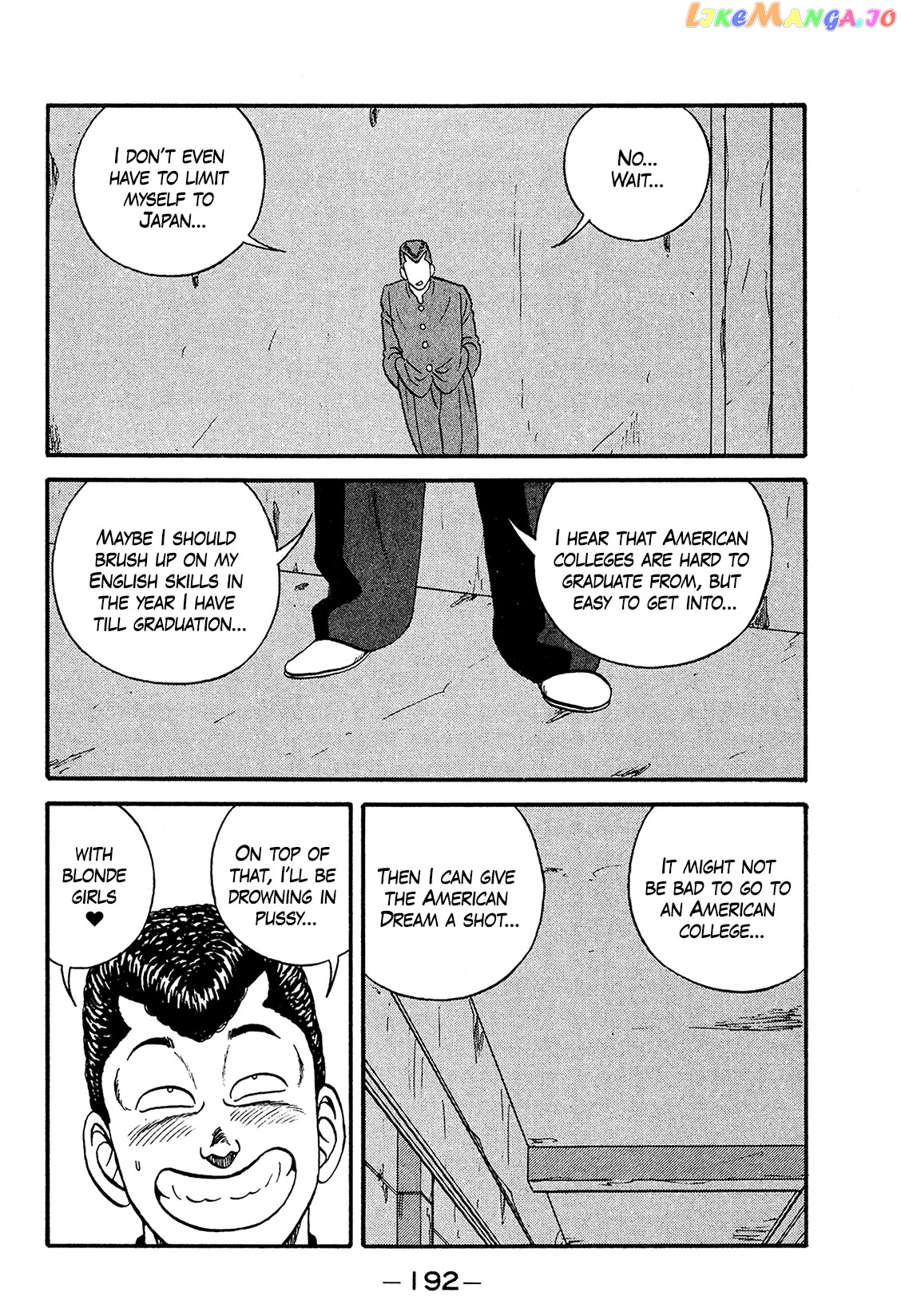 Be-Bop-Highschool Chapter 171 - page 34
