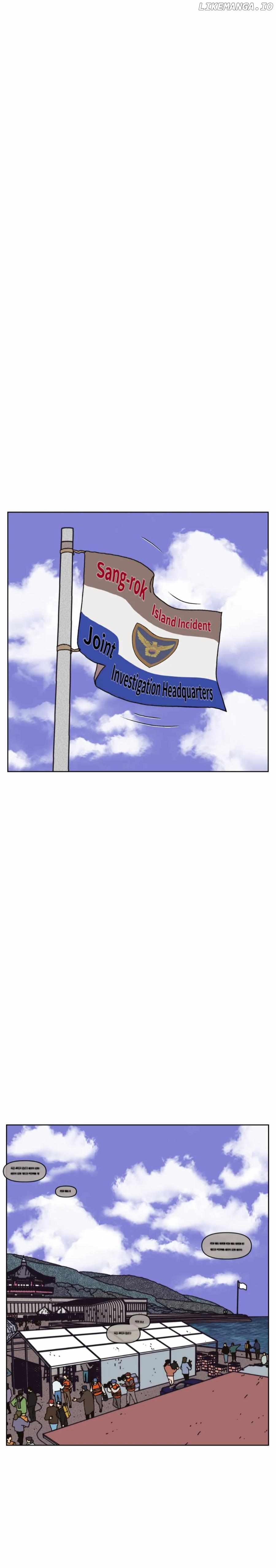 Guardians Of The Lamb Chapter 158 - page 6