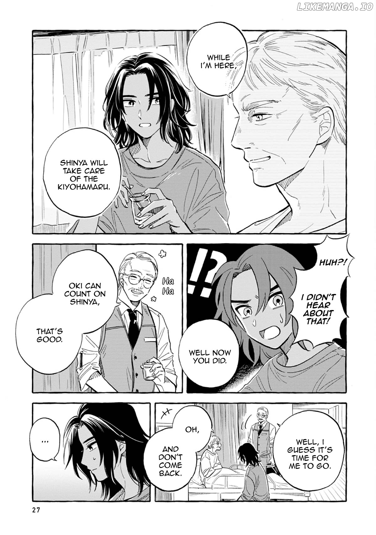 Deep Sea Aquarium Magmell Chapter 43 - page 12