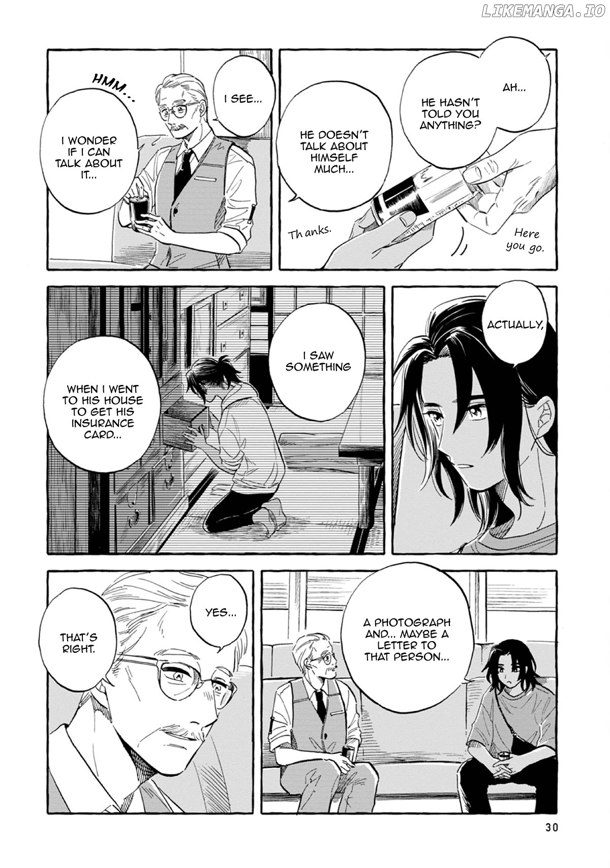 Deep Sea Aquarium Magmell Chapter 43 - page 15
